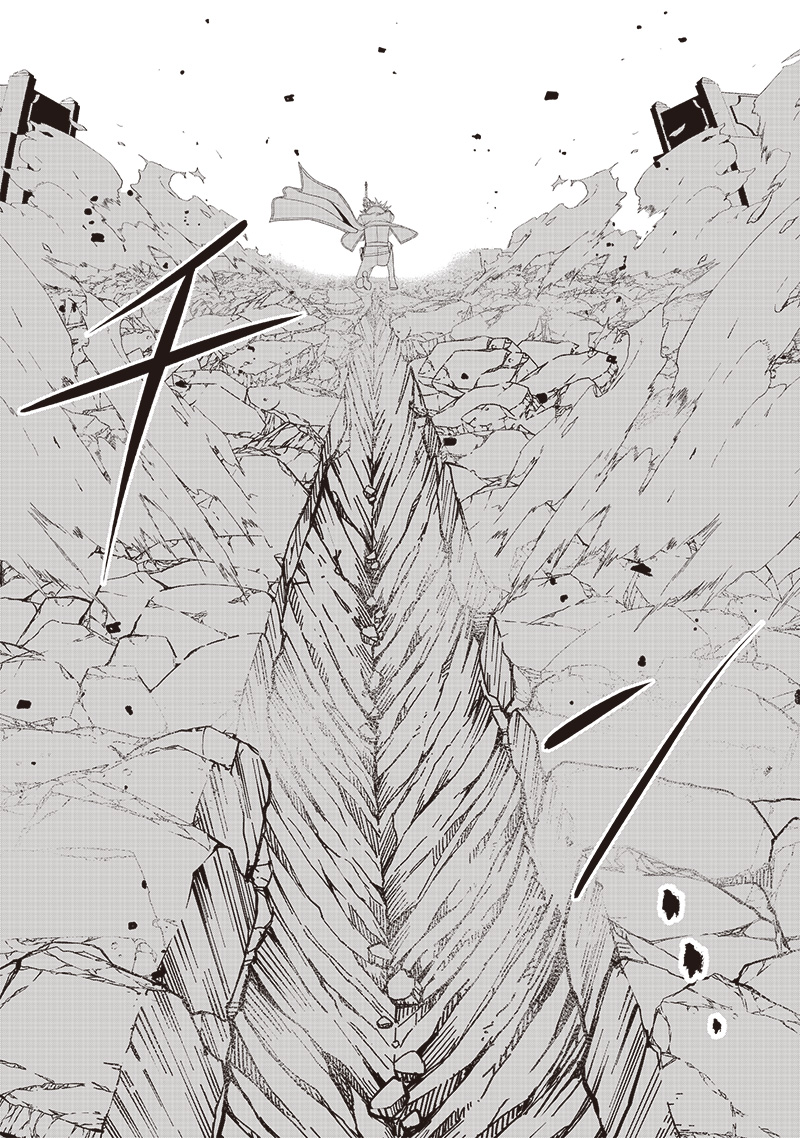 &quotSEKAI SAIKYOU NO SHITSUJI" BLACK SHOKUBA WO TSUIHOUSARETA ORE, KOORI NO REIJOU NI HIROWARERU - raw - Chapter 18 - https://jpdd.ccdd.to/JPDD/sekaisaikyounoshitsujiblackshokubawotsuihousaretaorekoorinoreijounihirowareru/233934/bfg3m15km5s.jpg