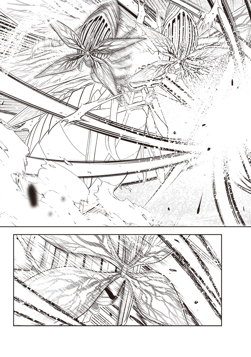 &quotSEKAI SAIKYOU NO SHITSUJI" BLACK SHOKUBA WO TSUIHOUSARETA ORE, KOORI NO REIJOU NI HIROWARERU - raw - Chapter 18 - https://jpdd.ccdd.to/JPDD/sekaisaikyounoshitsujiblackshokubawotsuihousaretaorekoorinoreijounihirowareru/233934/jzofwc0cfb3.jpg