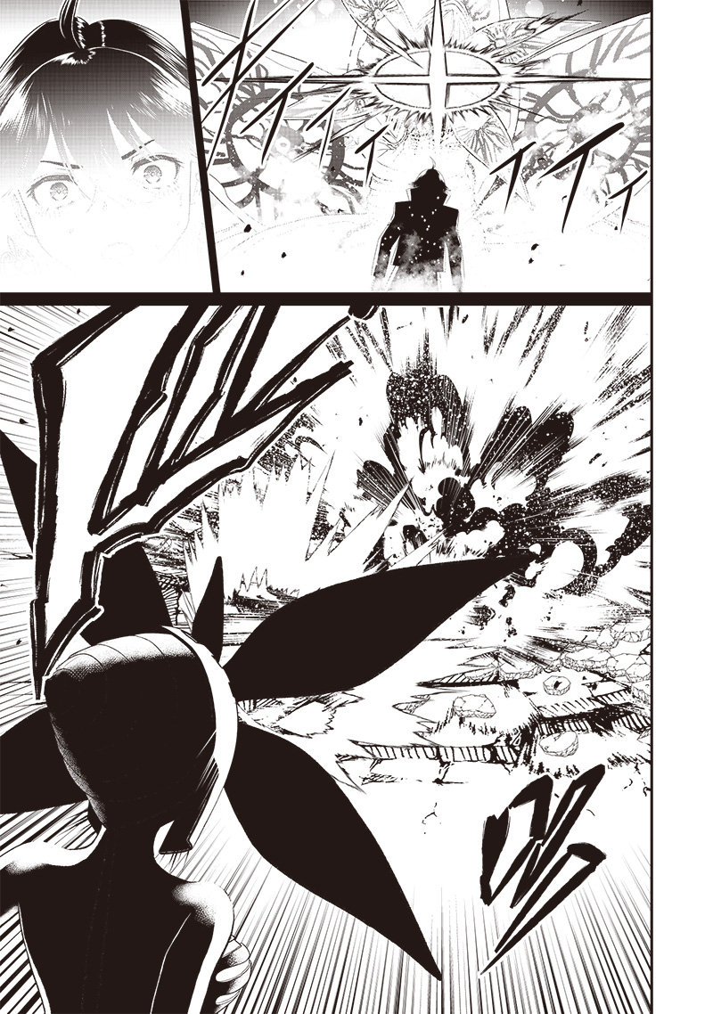 &quotSEKAI SAIKYOU NO SHITSUJI" BLACK SHOKUBA WO TSUIHOUSARETA ORE, KOORI NO REIJOU NI HIROWARERU - raw - Chapter 18 - https://jpdd.ccdd.to/JPDD/sekaisaikyounoshitsujiblackshokubawotsuihousaretaorekoorinoreijounihirowareru/233934/mgnvciibajs.jpg