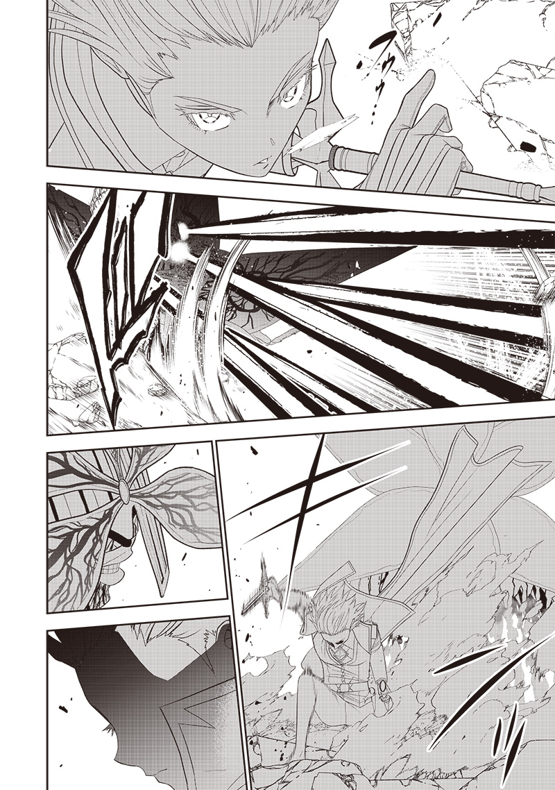 &quotSEKAI SAIKYOU NO SHITSUJI" BLACK SHOKUBA WO TSUIHOUSARETA ORE, KOORI NO REIJOU NI HIROWARERU - raw - Chapter 18 - https://jpdd.ccdd.to/JPDD/sekaisaikyounoshitsujiblackshokubawotsuihousaretaorekoorinoreijounihirowareru/233934/xpl312vf1fb.jpg