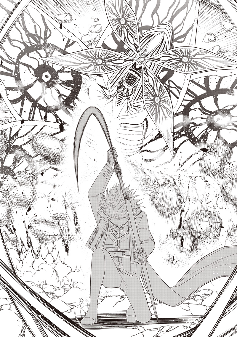 &quotSEKAI SAIKYOU NO SHITSUJI" BLACK SHOKUBA WO TSUIHOUSARETA ORE, KOORI NO REIJOU NI HIROWARERU - raw - Chapter 18 - https://jpdd.ccdd.to/JPDD/sekaisaikyounoshitsujiblackshokubawotsuihousaretaorekoorinoreijounihirowareru/233934/xqocmizj35r.jpg
