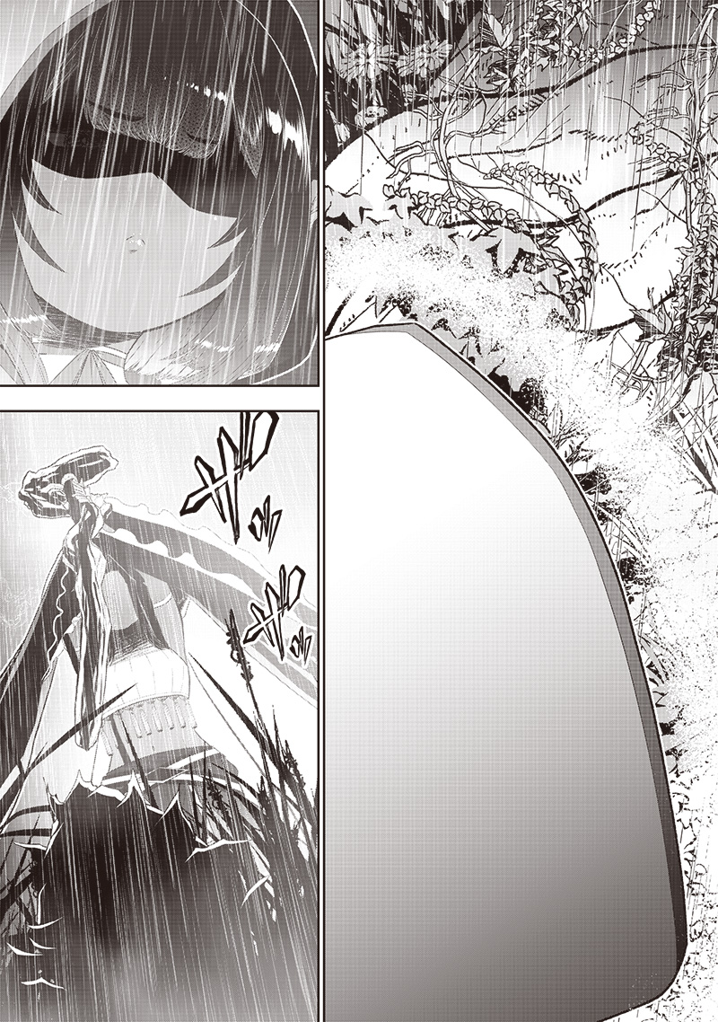 &quotSEKAI SAIKYOU NO SHITSUJI" BLACK SHOKUBA WO TSUIHOUSARETA ORE, KOORI NO REIJOU NI HIROWARERU - raw - Chapter 21 - https://jpdd.ccdd.to/JPDD/sekaisaikyounoshitsujiblackshokubawotsuihousaretaorekoorinoreijounihirowareru/241902/ygjnlv5xskg.jpg