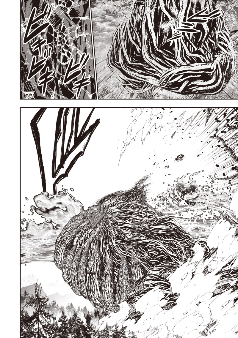 &quotSEKAI SAIKYOU NO SHITSUJI" BLACK SHOKUBA WO TSUIHOUSARETA ORE, KOORI NO REIJOU NI HIROWARERU - raw - Chapter 24 - https://jpdd.ccdd.to/JPDD/sekaisaikyounoshitsujiblackshokubawotsuihousaretaorekoorinoreijounihirowareru/247488/h0ojtunbh4p.jpg