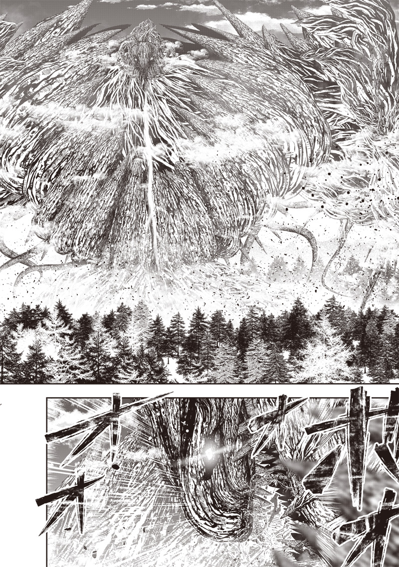 &quotSEKAI SAIKYOU NO SHITSUJI" BLACK SHOKUBA WO TSUIHOUSARETA ORE, KOORI NO REIJOU NI HIROWARERU - raw - Chapter 24 - https://jpdd.ccdd.to/JPDD/sekaisaikyounoshitsujiblackshokubawotsuihousaretaorekoorinoreijounihirowareru/247488/mzn3qdy4lwg.jpg