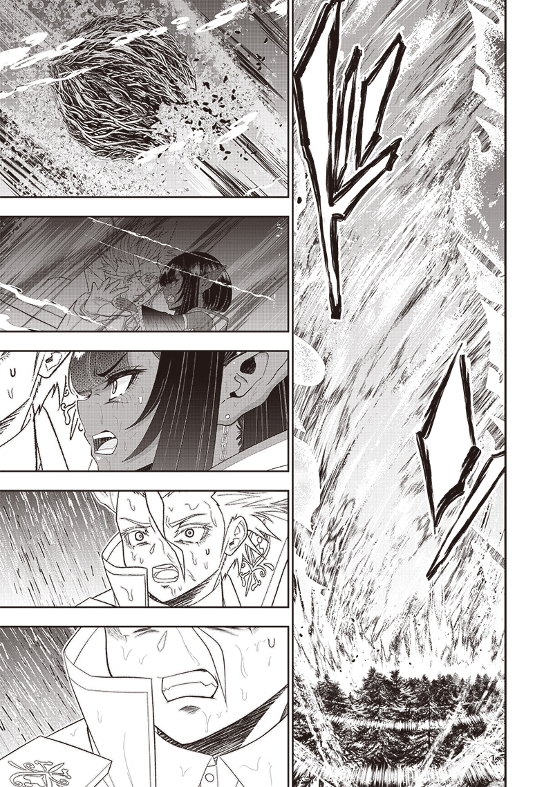 &quotSEKAI SAIKYOU NO SHITSUJI" BLACK SHOKUBA WO TSUIHOUSARETA ORE, KOORI NO REIJOU NI HIROWARERU - raw - Chapter 26 - https://jpdd.ccdd.to/JPDD/sekaisaikyounoshitsujiblackshokubawotsuihousaretaorekoorinoreijounihirowareru/254985/1u5y4quufhy.jpg