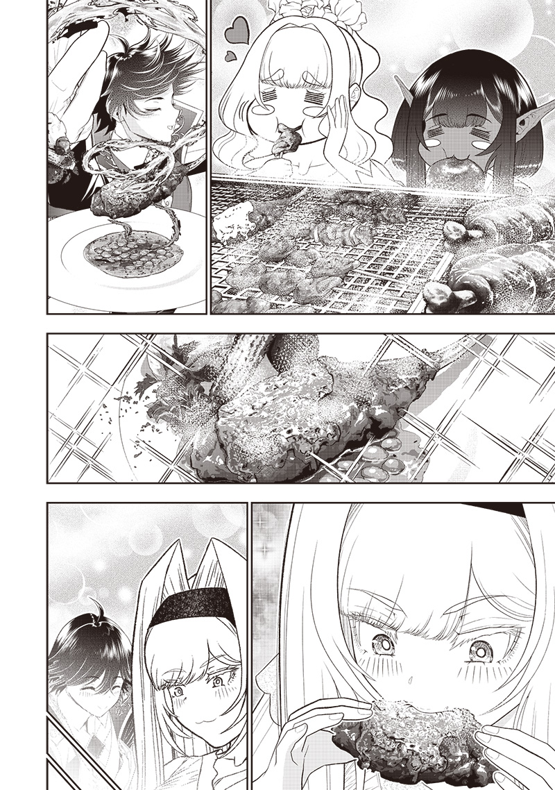 &quotSEKAI SAIKYOU NO SHITSUJI" BLACK SHOKUBA WO TSUIHOUSARETA ORE, KOORI NO REIJOU NI HIROWARERU - raw - Chapter 27 - https://jpdd.ccdd.to/JPDD/sekaisaikyounoshitsujiblackshokubawotsuihousaretaorekoorinoreijounihirowareru/258755/eaiymqrbxfi.jpg