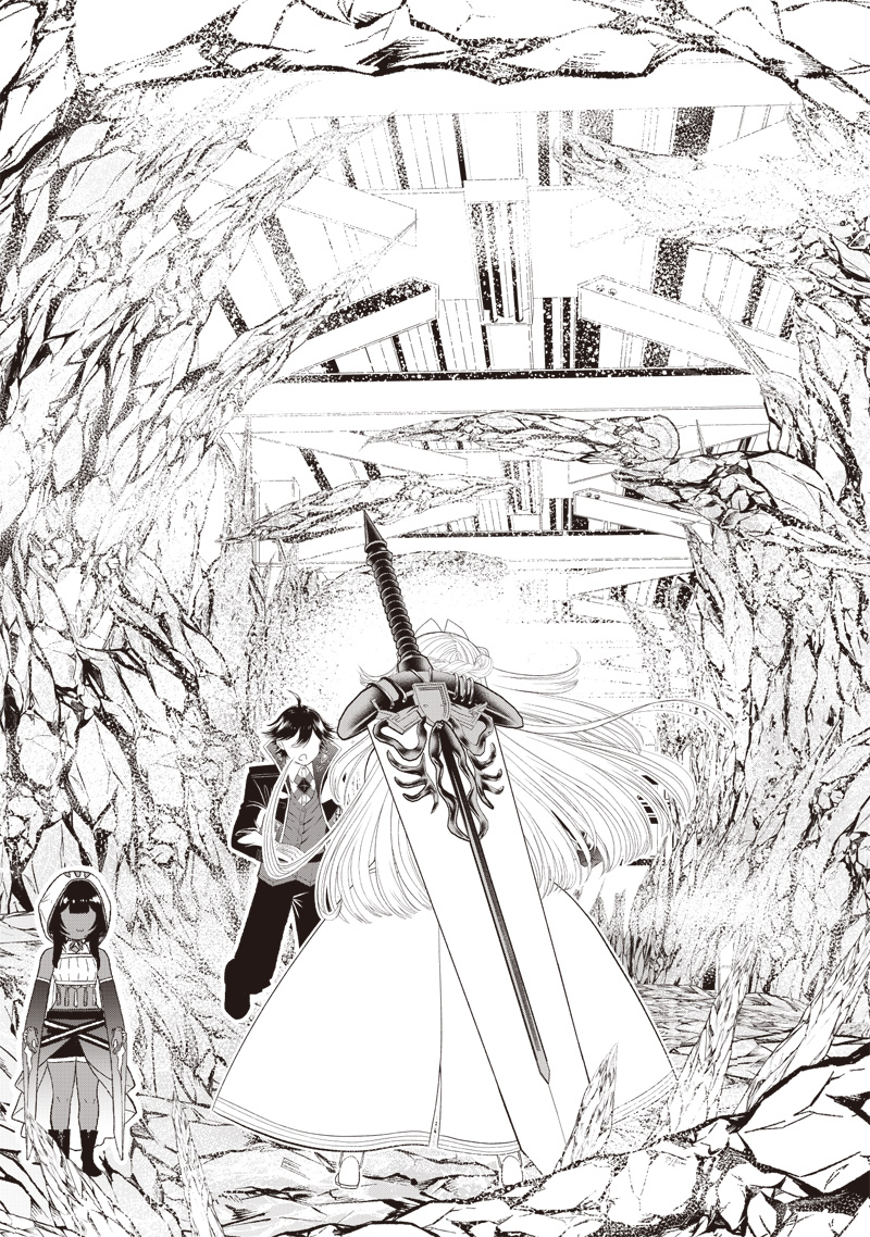 &quotSEKAI SAIKYOU NO SHITSUJI" BLACK SHOKUBA WO TSUIHOUSARETA ORE, KOORI NO REIJOU NI HIROWARERU - raw - Chapter 30.2 - https://jpdd.ccdd.to/JPDD/sekaisaikyounoshitsujiblackshokubawotsuihousaretaorekoorinoreijounihirowareru/271288/ka4h2m20yku.jpg
