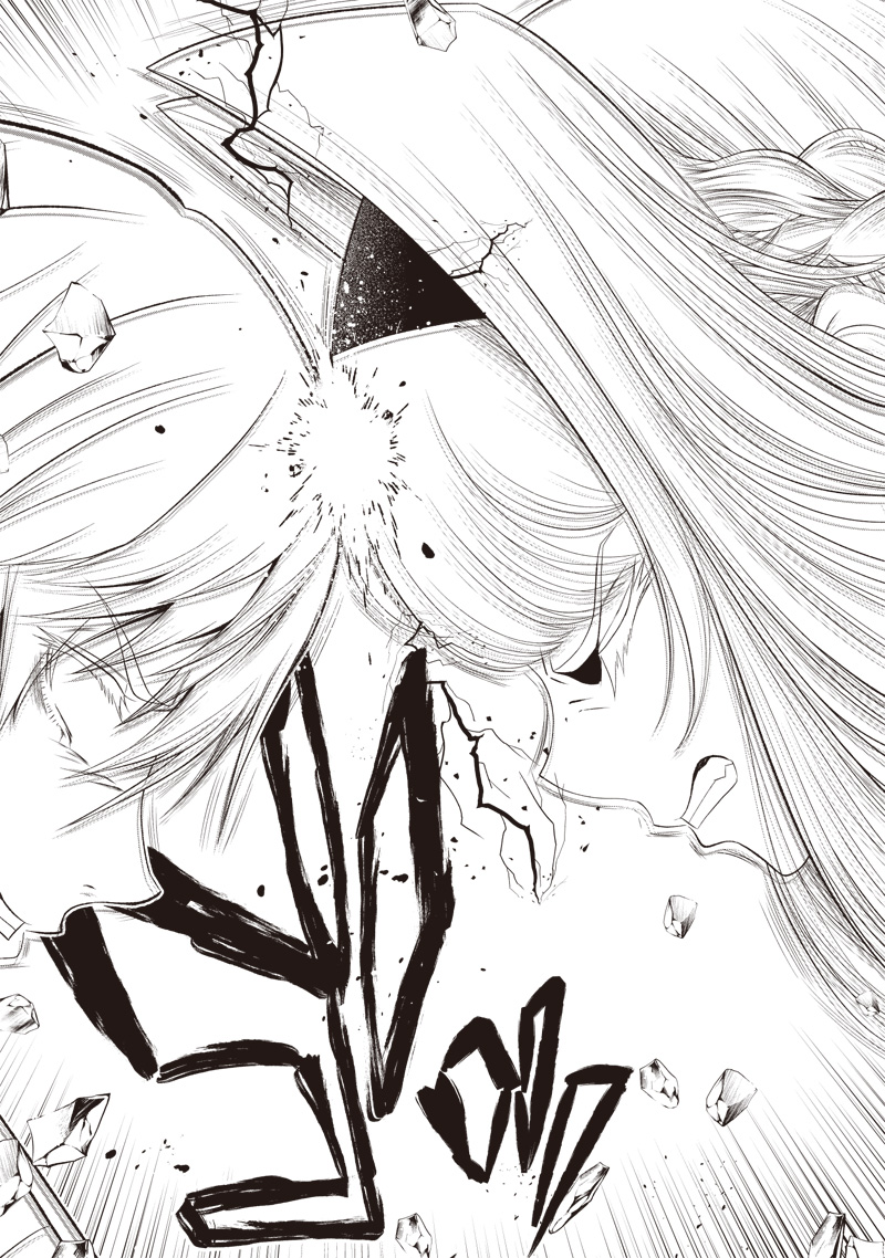 &quotSEKAI SAIKYOU NO SHITSUJI" BLACK SHOKUBA WO TSUIHOUSARETA ORE, KOORI NO REIJOU NI HIROWARERU - raw - Chapter 33.2 - https://jpdd.ccdd.to/JPDD/sekaisaikyounoshitsujiblackshokubawotsuihousaretaorekoorinoreijounihirowareru/332000/rcldl0n334f.jpg