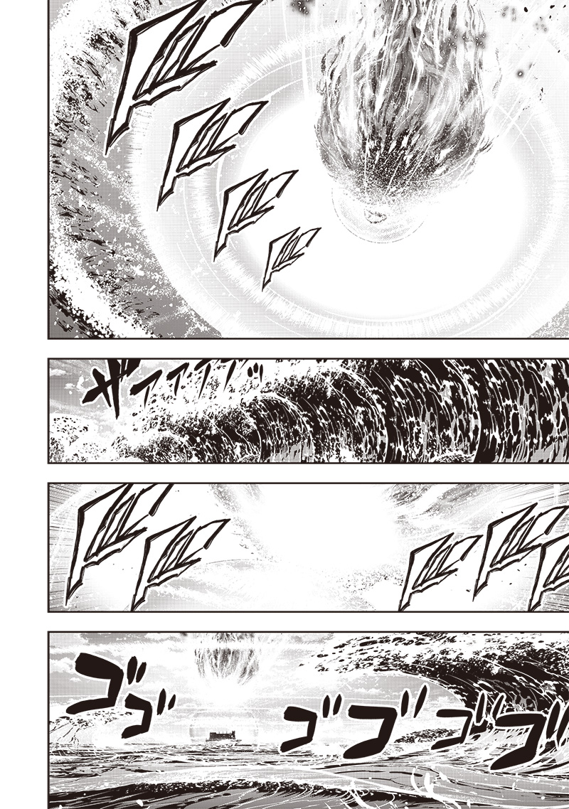 &quotSEKAI SAIKYOU NO SHITSUJI" BLACK SHOKUBA WO TSUIHOUSARETA ORE, KOORI NO REIJOU NI HIROWARERU - raw - Chapter 34.1 - https://jpdd.ccdd.to/JPDD/sekaisaikyounoshitsujiblackshokubawotsuihousaretaorekoorinoreijounihirowareru/341000/v3ulf3umq5j.jpg