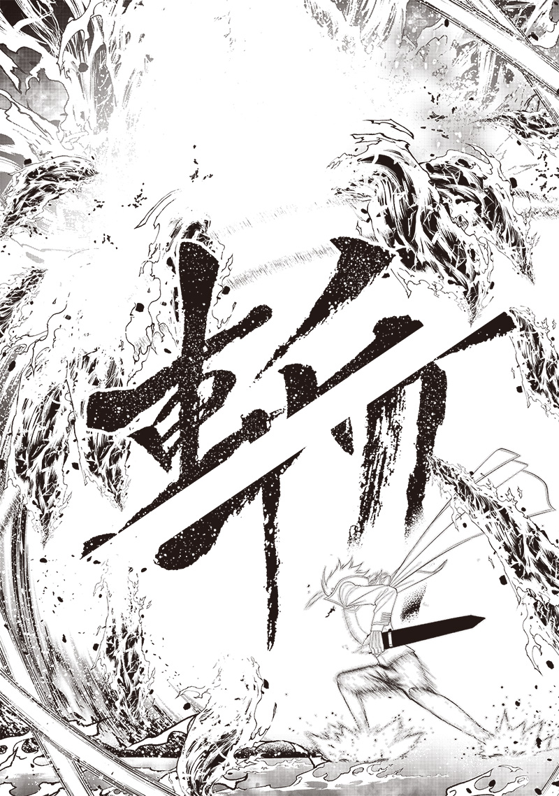 &quotSEKAI SAIKYOU NO SHITSUJI" BLACK SHOKUBA WO TSUIHOUSARETA ORE, KOORI NO REIJOU NI HIROWARERU - raw - Chapter 36 - https://jpdd.ccdd.to/JPDD/sekaisaikyounoshitsujiblackshokubawotsuihousaretaorekoorinoreijounihirowareru/360000/i40ufdvwhua.jpg