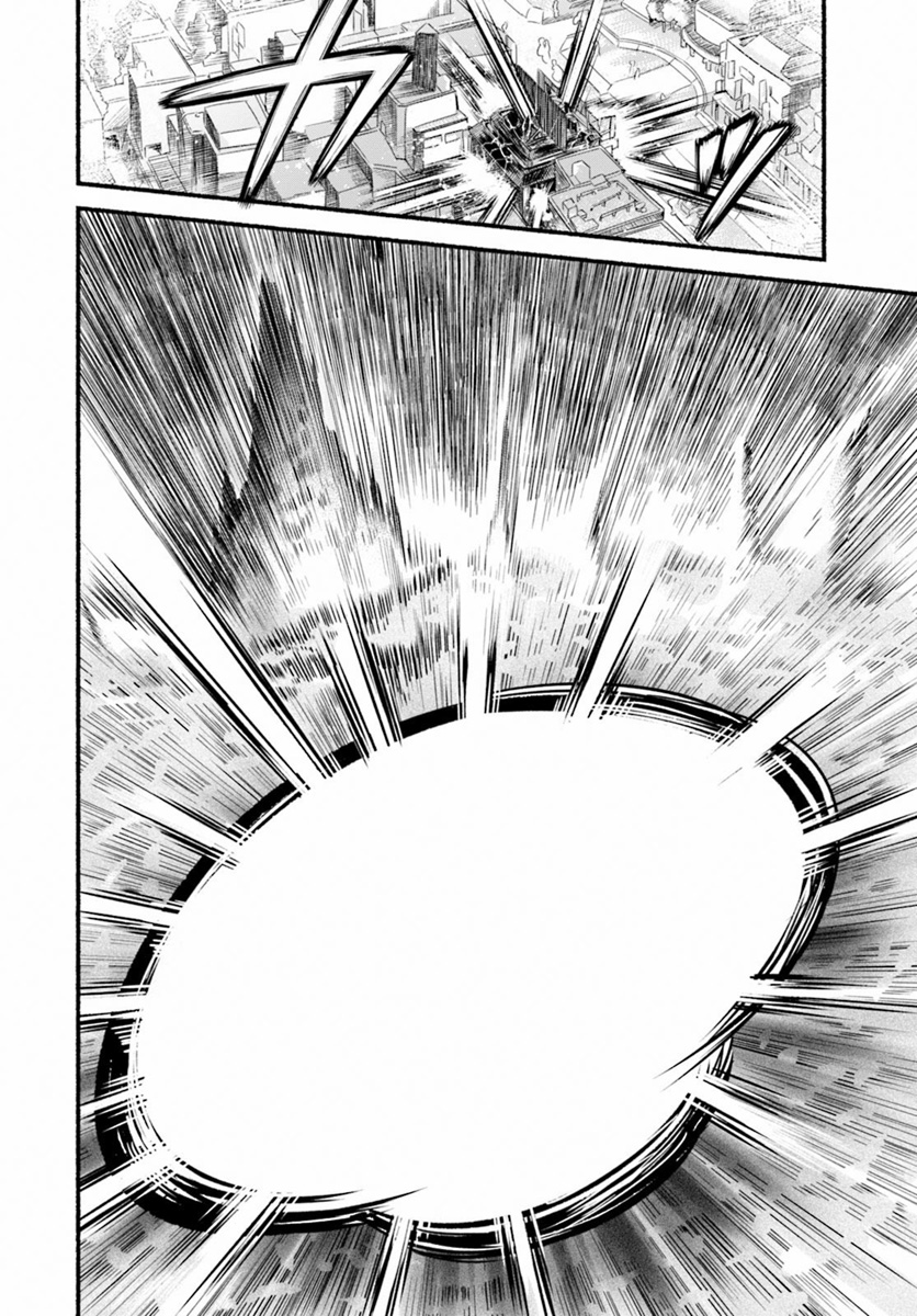 SEKAI WO SUKUU TAME NI AIJIN TO ASA-CHUN DEKIMASU KA? - raw - Chapter 11 - https://jpdd.ccdd.to/JPDD/sekaiwosukuutameniaijintoasachundekimasuka/111615/uhr5ee1wgf1.jpg