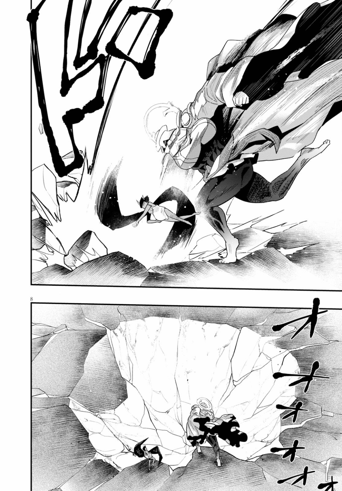 SEKAI WO SUKUU TAME NI AIJIN TO ASA-CHUN DEKIMASU KA? - raw - Chapter 23 - https://jpdd.ccdd.to/JPDD/sekaiwosukuutameniaijintoasachundekimasuka/178584/2qfjno1nxka.jpg