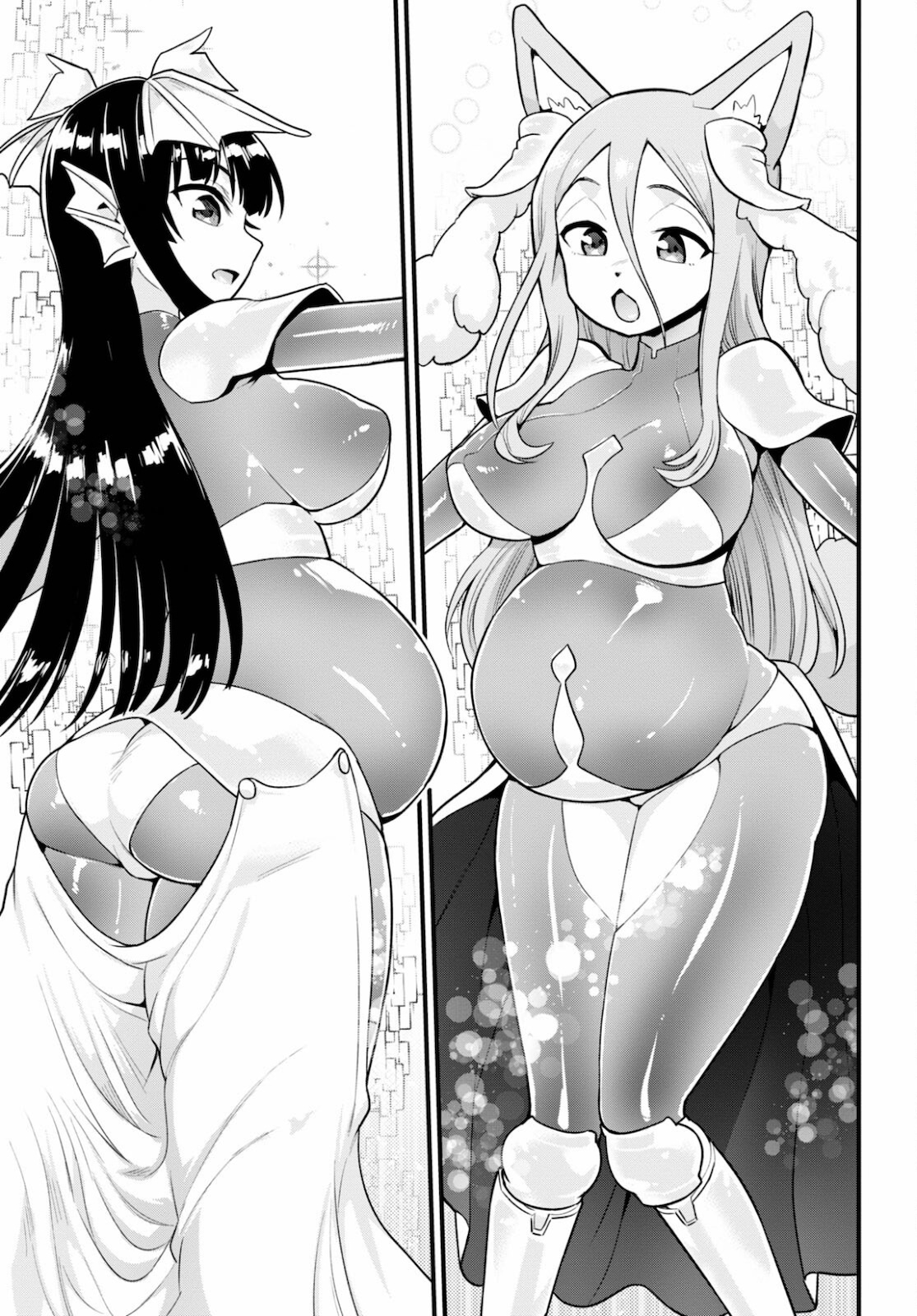 SEKAI WO SUKUU TAME NI AIJIN TO ASA-CHUN DEKIMASU KA? - raw - Chapter 24 - https://jpdd.ccdd.to/JPDD/sekaiwosukuutameniaijintoasachundekimasuka/178824/2m1n1rsy3fx.jpg