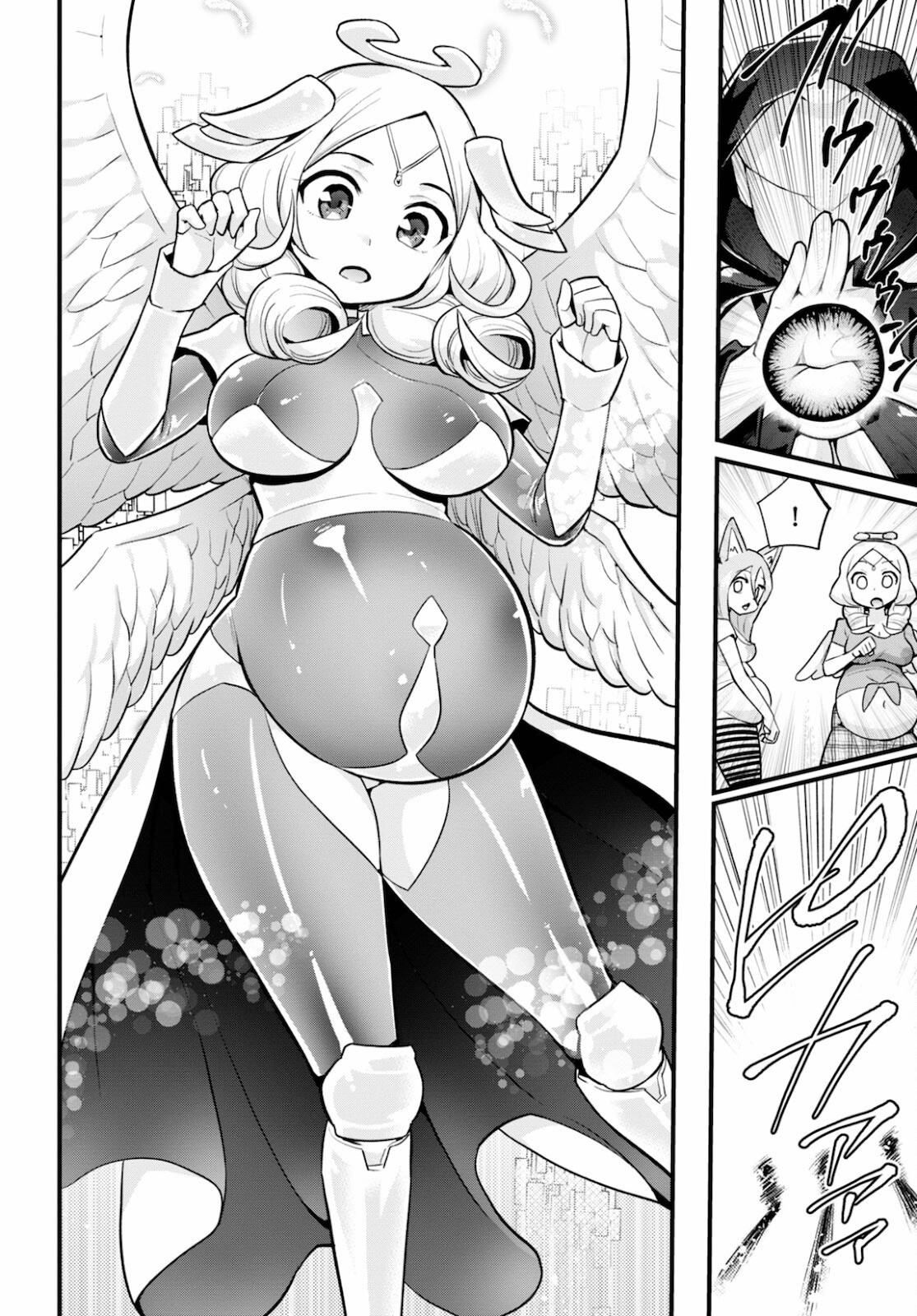 SEKAI WO SUKUU TAME NI AIJIN TO ASA-CHUN DEKIMASU KA? - raw - Chapter 24 - https://jpdd.ccdd.to/JPDD/sekaiwosukuutameniaijintoasachundekimasuka/178824/dpxgaom0mws.jpg