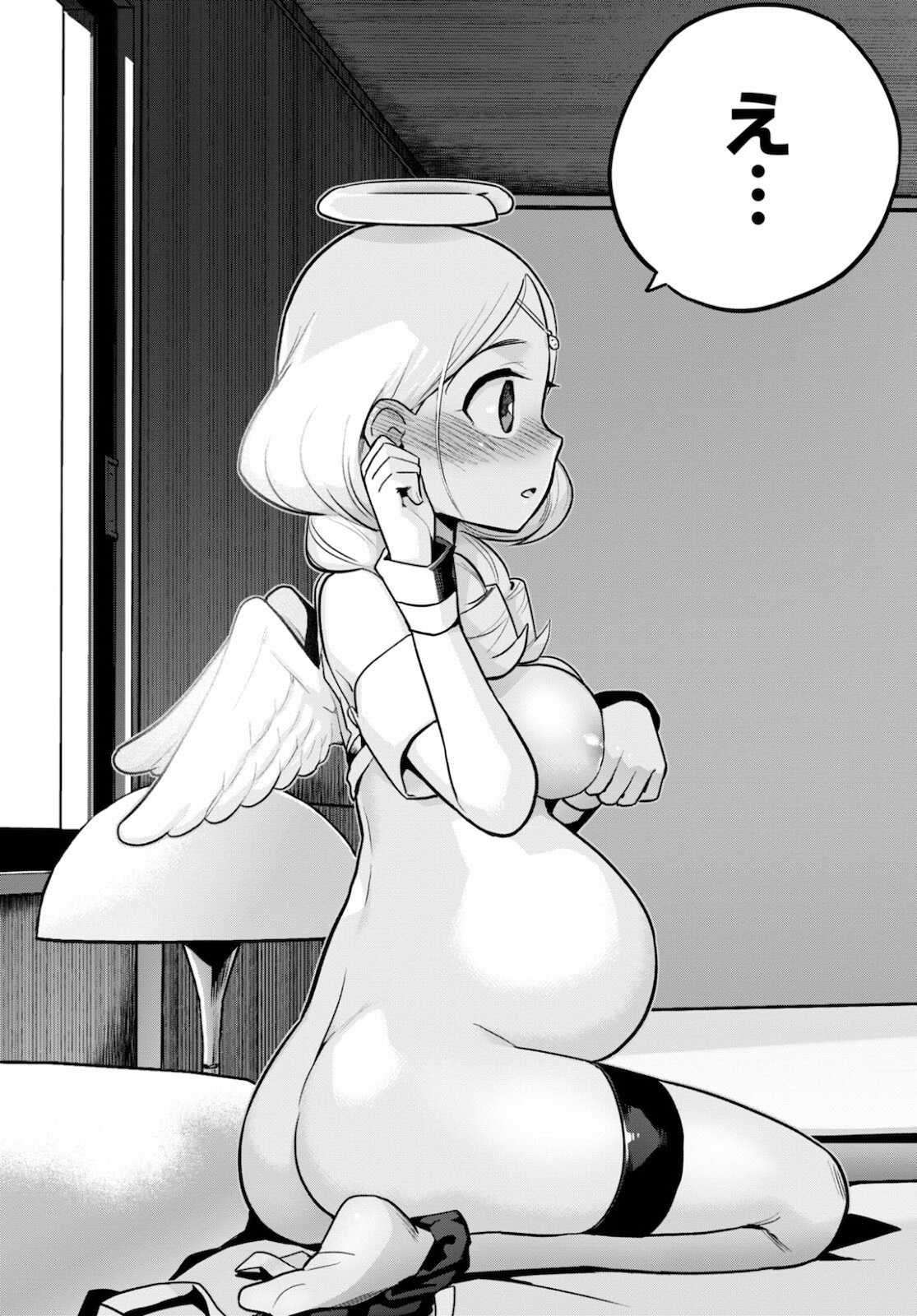 SEKAI WO SUKUU TAME NI AIJIN TO ASA-CHUN DEKIMASU KA? - raw - Chapter 26 - https://jpdd.ccdd.to/JPDD/sekaiwosukuutameniaijintoasachundekimasuka/179041/kuop51ladlf.jpg