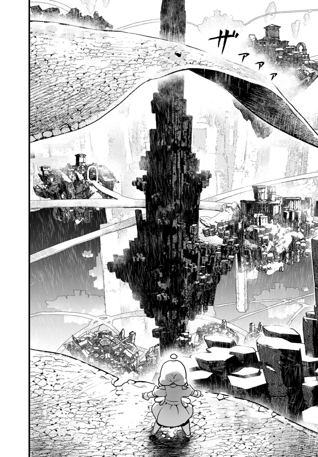 SEKAI WO SUKUU TAME NI AIJIN TO ASA-CHUN DEKIMASU KA? - raw - Chapter 37 - https://jpdd.ccdd.to/JPDD/sekaiwosukuutameniaijintoasachundekimasuka/269903/ra3ltnr55wf.jpg