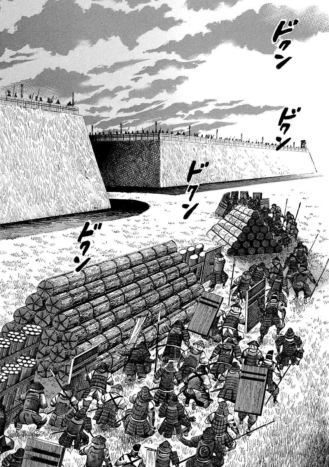SENGOKU GONBEE - raw - Chapter 146 - https://jpdd.ccdd.to/JPDD/sengokugonbee/101130/1jrjasqvdkg.jpg