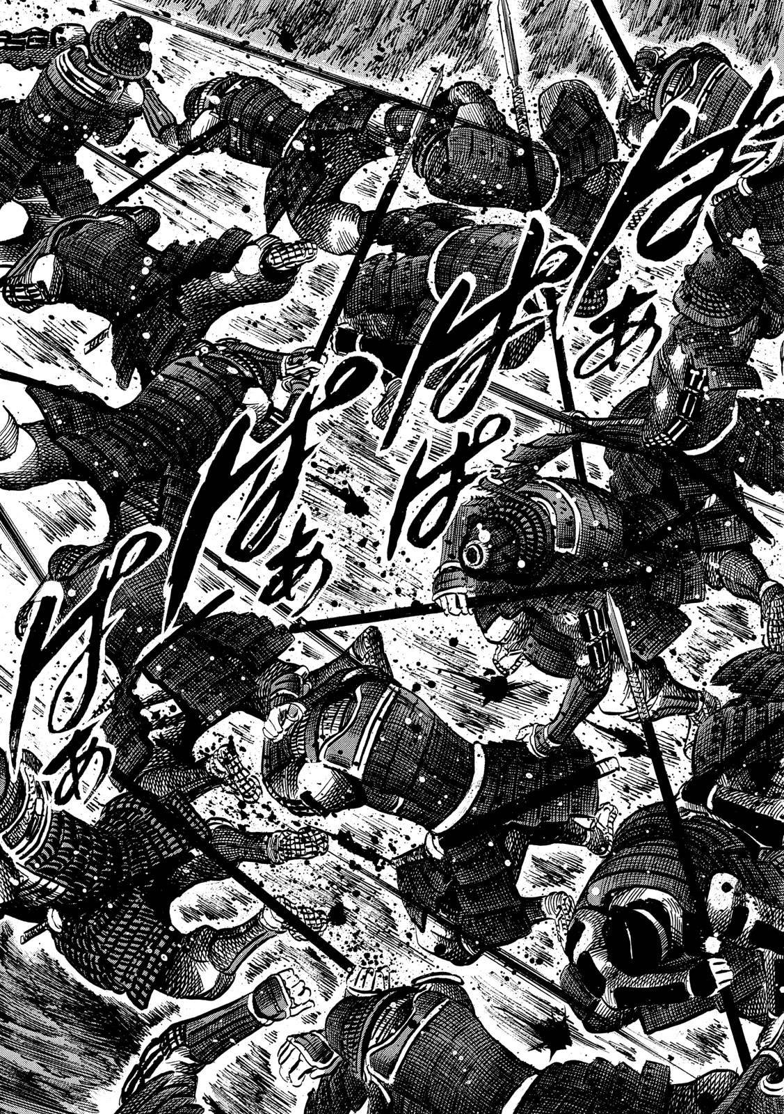 SENGOKU GONBEE - raw - Chapter 149 - https://jpdd.ccdd.to/JPDD/sengokugonbee/105142/ddvcerpu25r.jpg