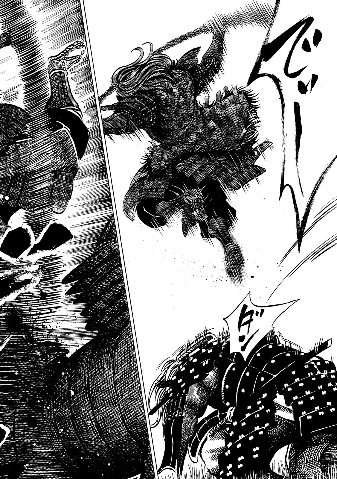 SENGOKU GONBEE - raw - Chapter 152 - https://jpdd.ccdd.to/JPDD/sengokugonbee/106541/pmigg0mswqv.jpg