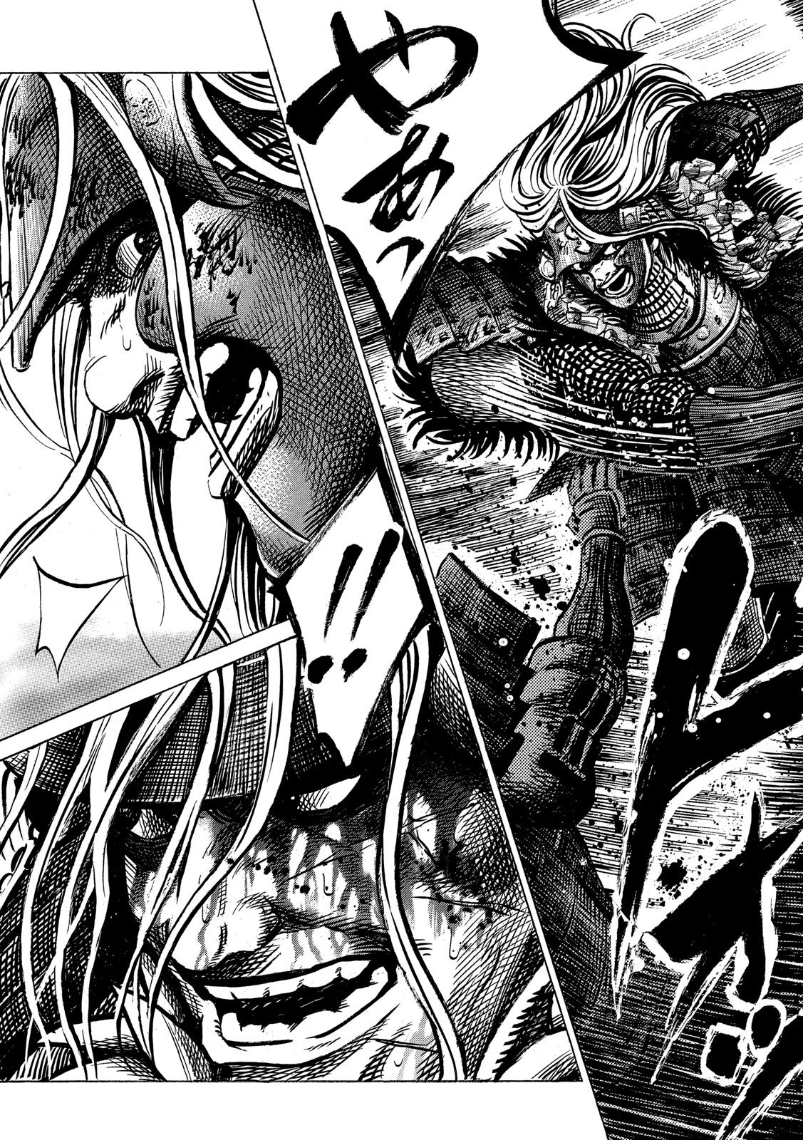 SENGOKU GONBEE - raw - Chapter 152 - https://jpdd.ccdd.to/JPDD/sengokugonbee/106541/spmsi1gn4rs.jpg