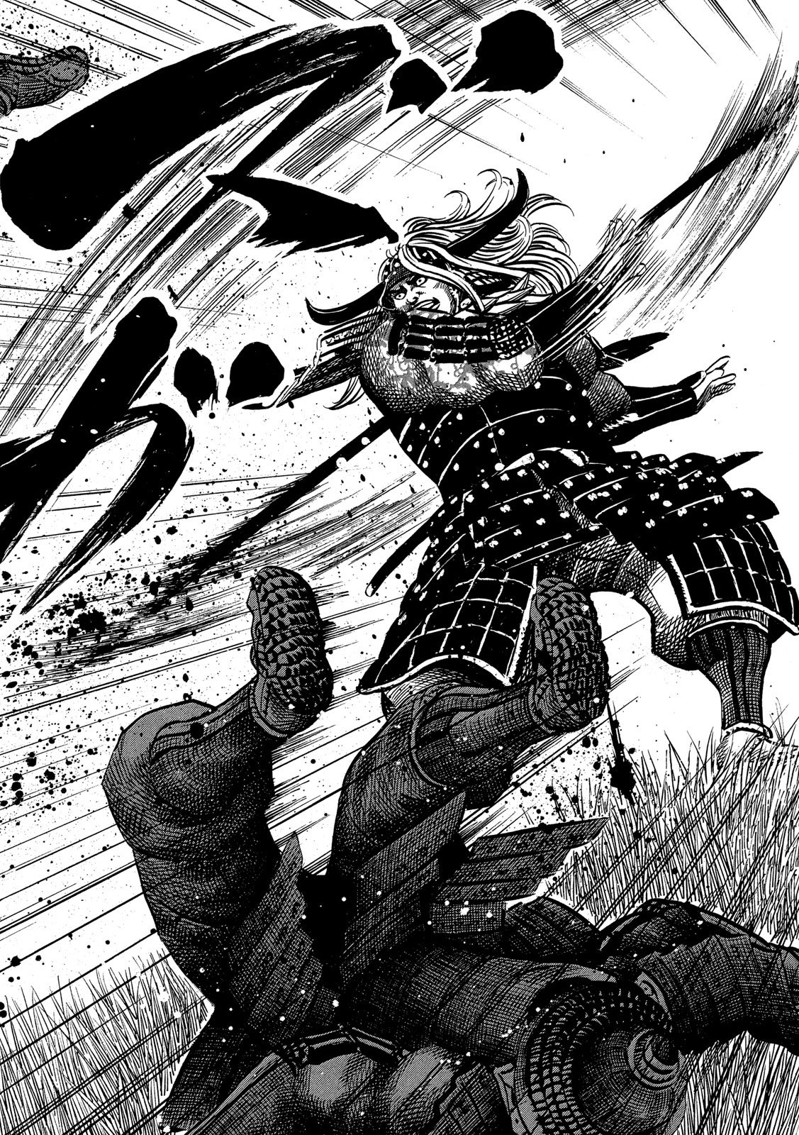 SENGOKU GONBEE - raw - Chapter 151 - https://jpdd.ccdd.to/JPDD/sengokugonbee/106542/3lketb3odyn.jpg