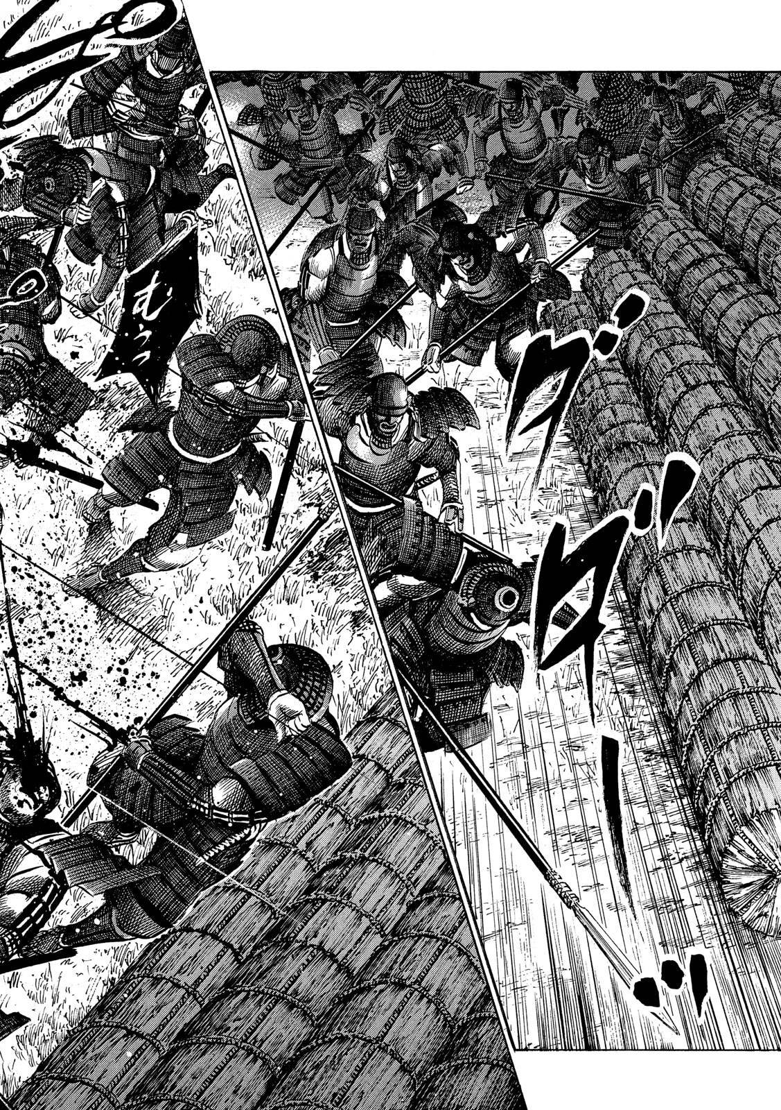 SENGOKU GONBEE - raw - Chapter 151 - https://jpdd.ccdd.to/JPDD/sengokugonbee/106542/ofhgi3ao0u3.jpg