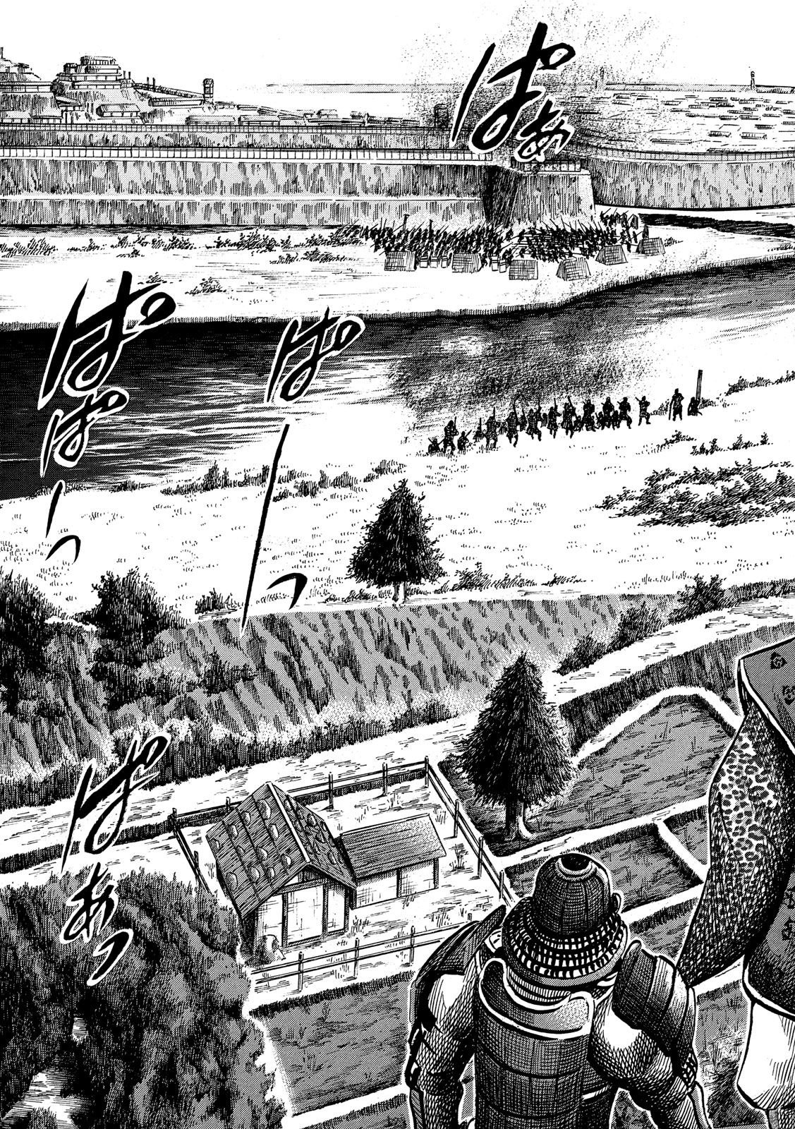 SENGOKU GONBEE - raw - Chapter 153 - https://jpdd.ccdd.to/JPDD/sengokugonbee/107499/madglypbjw2.jpg