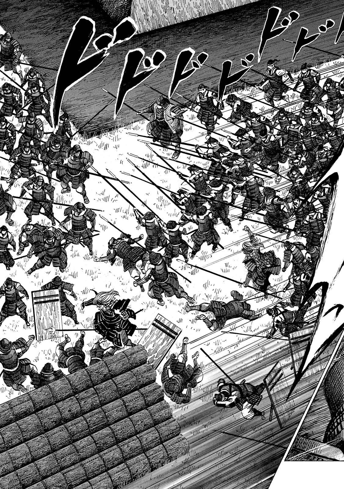 SENGOKU GONBEE - raw - Chapter 154 - https://jpdd.ccdd.to/JPDD/sengokugonbee/107950/2fib3bcxyj2.jpg