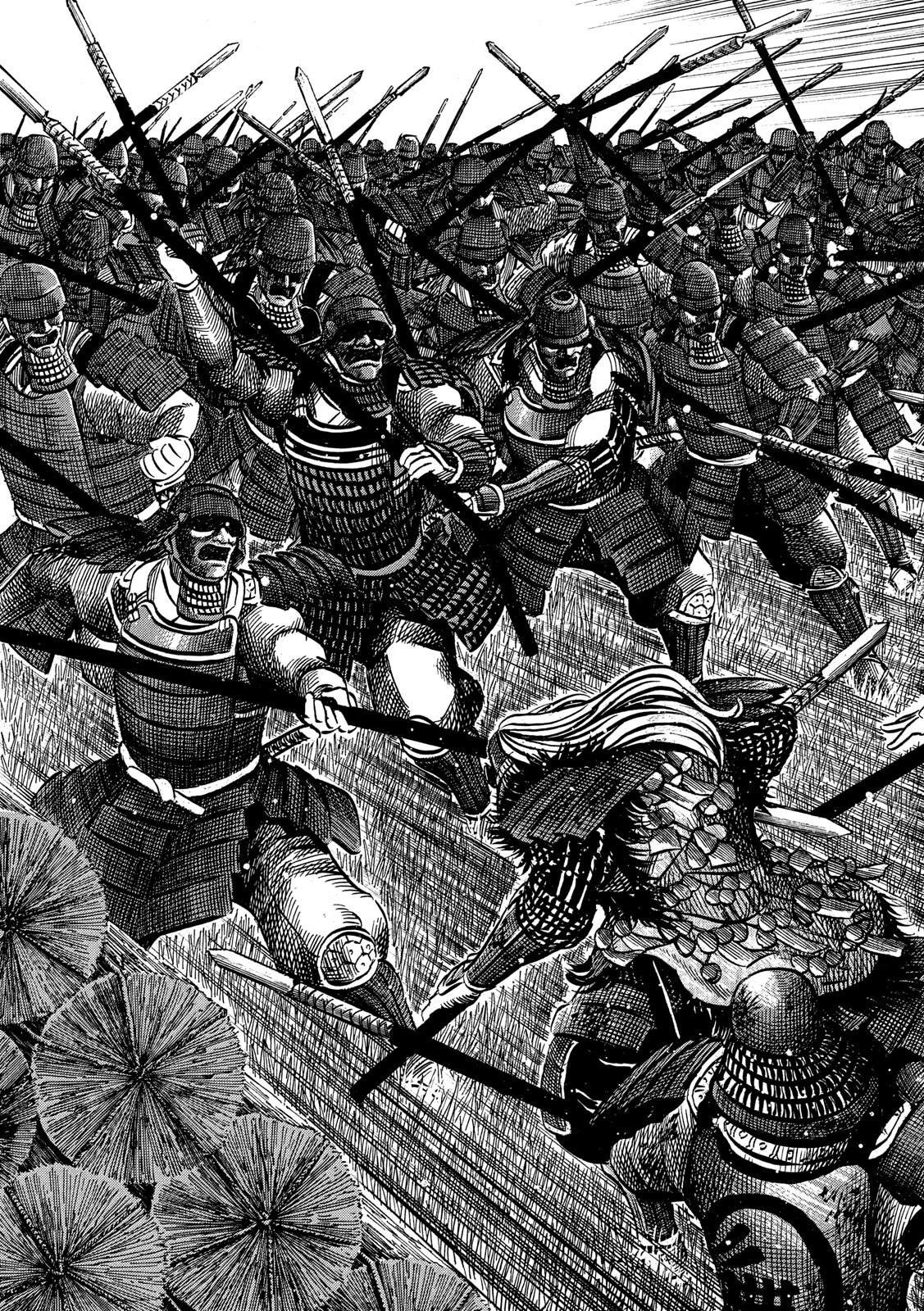SENGOKU GONBEE - raw - Chapter 154 - https://jpdd.ccdd.to/JPDD/sengokugonbee/107950/vtbkhydbpcj.jpg