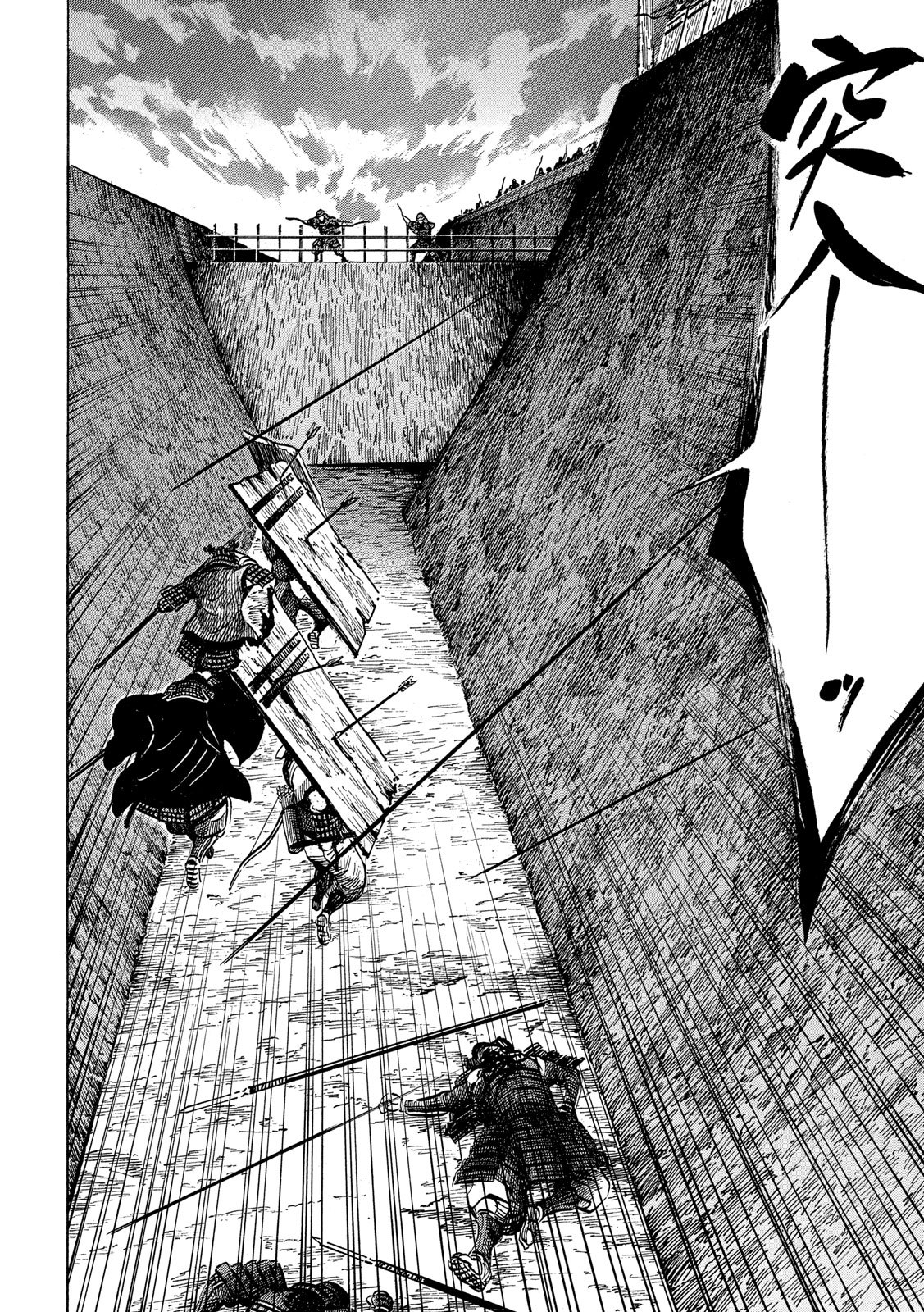 SENGOKU GONBEE - raw - Chapter 156 - https://jpdd.ccdd.to/JPDD/sengokugonbee/109386/2gswweoh3rr.jpg