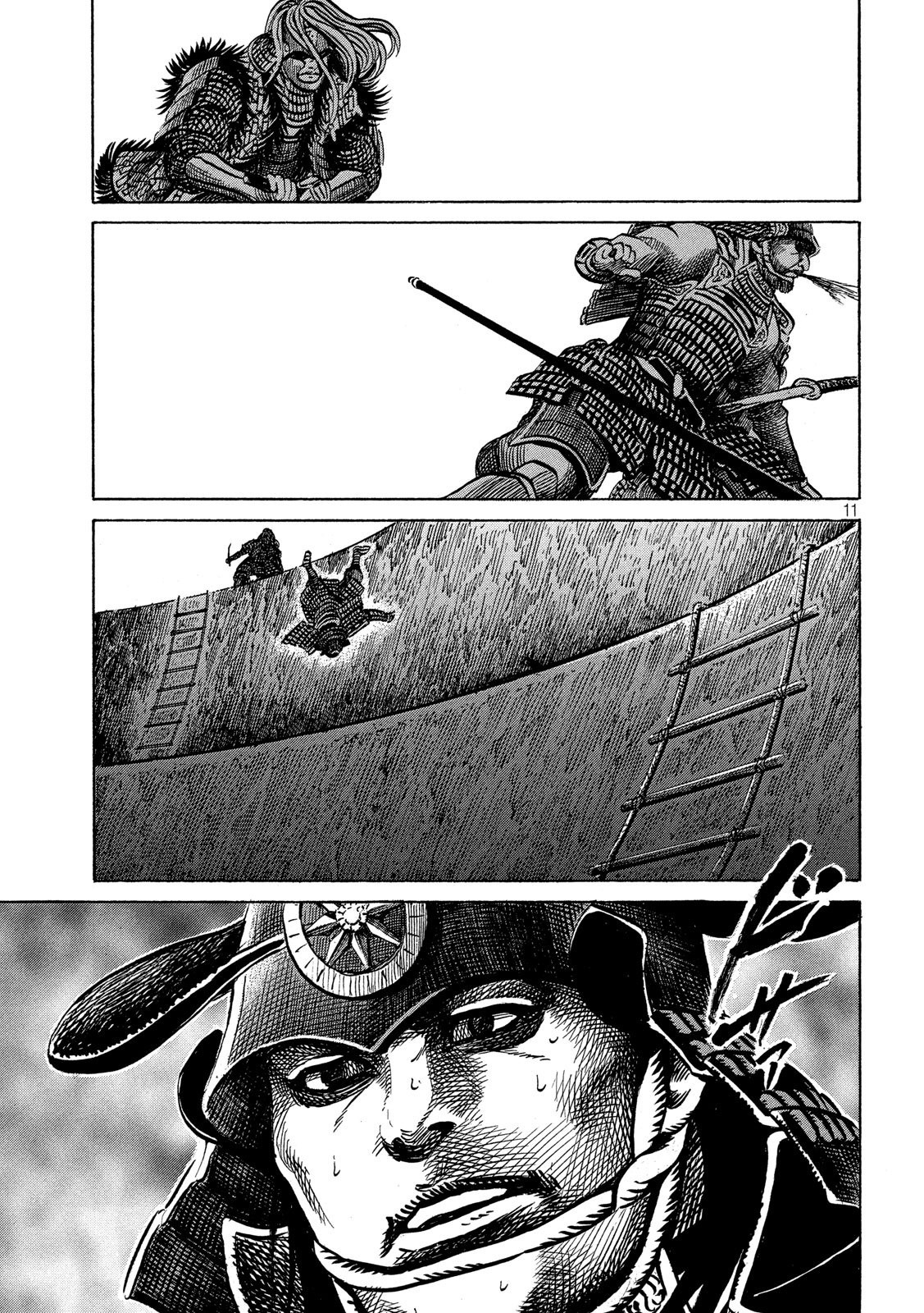 SENGOKU GONBEE - raw - Chapter 159 - https://jpdd.ccdd.to/JPDD/sengokugonbee/111178/ergdum1fuql.jpg