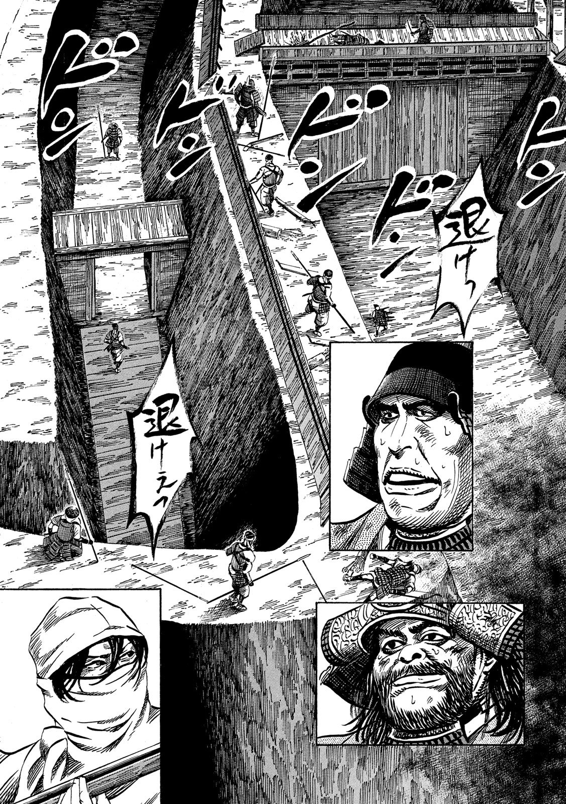 SENGOKU GONBEE - raw - Chapter 159 - https://jpdd.ccdd.to/JPDD/sengokugonbee/111178/xmwbe2qxvq3.jpg