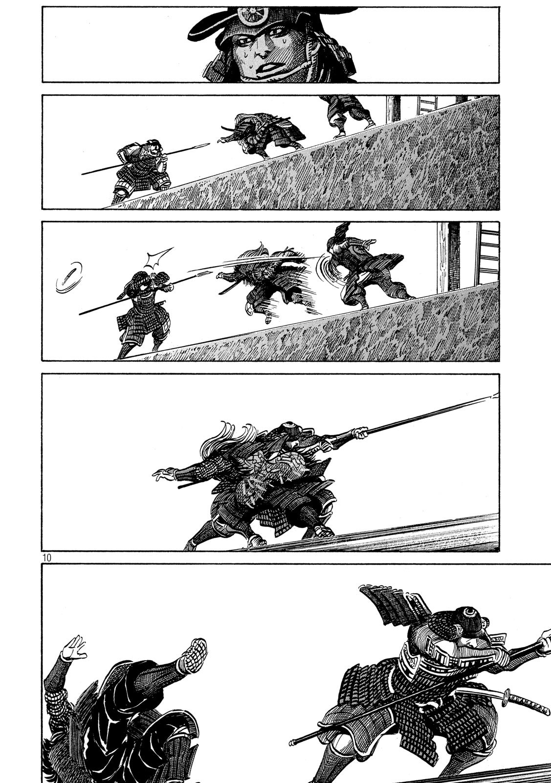 SENGOKU GONBEE - raw - Chapter 159 - https://jpdd.ccdd.to/JPDD/sengokugonbee/111178/ydqwetgikld.jpg