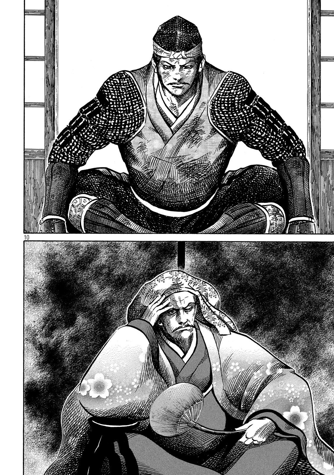 SENGOKU GONBEE - raw - Chapter 162 - https://jpdd.ccdd.to/JPDD/sengokugonbee/112917/ficsud41wpy.jpg