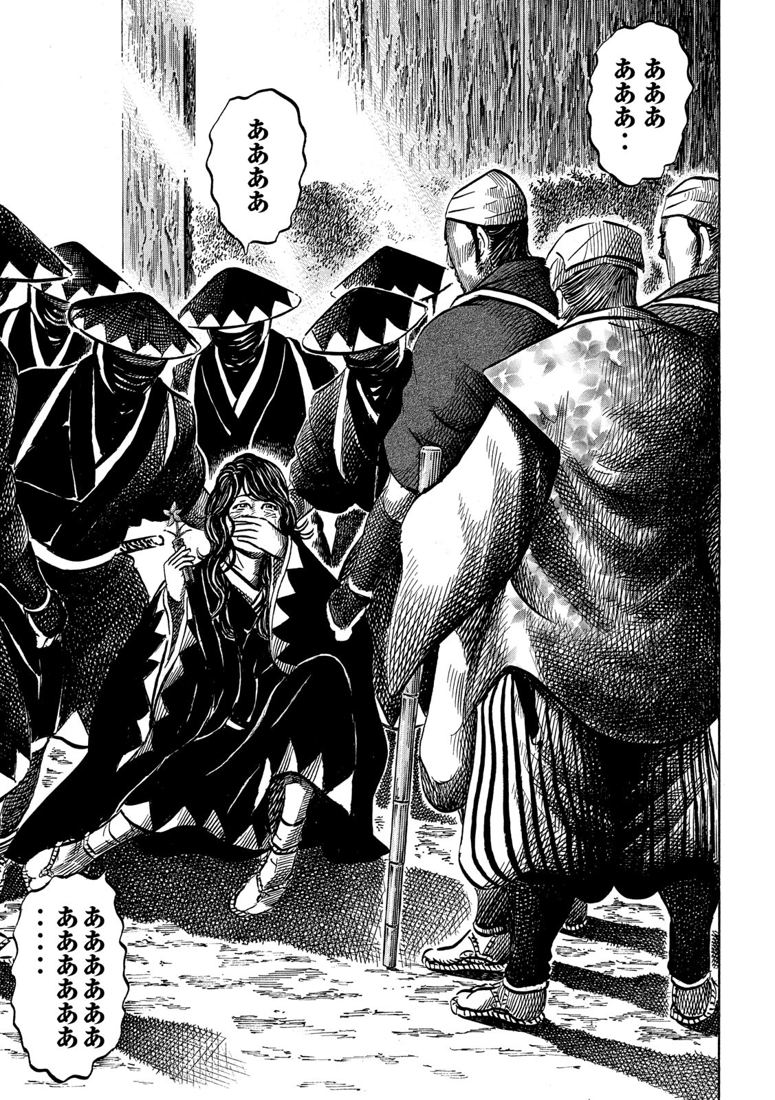 SENGOKU GONBEE - raw - Chapter 165 - https://jpdd.ccdd.to/JPDD/sengokugonbee/114611/s0etvgn4wxm.jpg