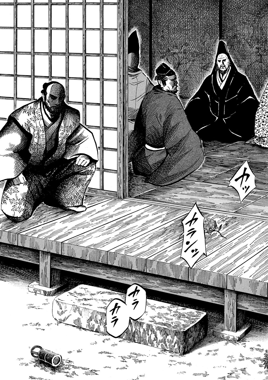 SENGOKU GONBEE - raw - Chapter 170 - https://jpdd.ccdd.to/JPDD/sengokugonbee/118925/hyg0vnvw4kz.jpg