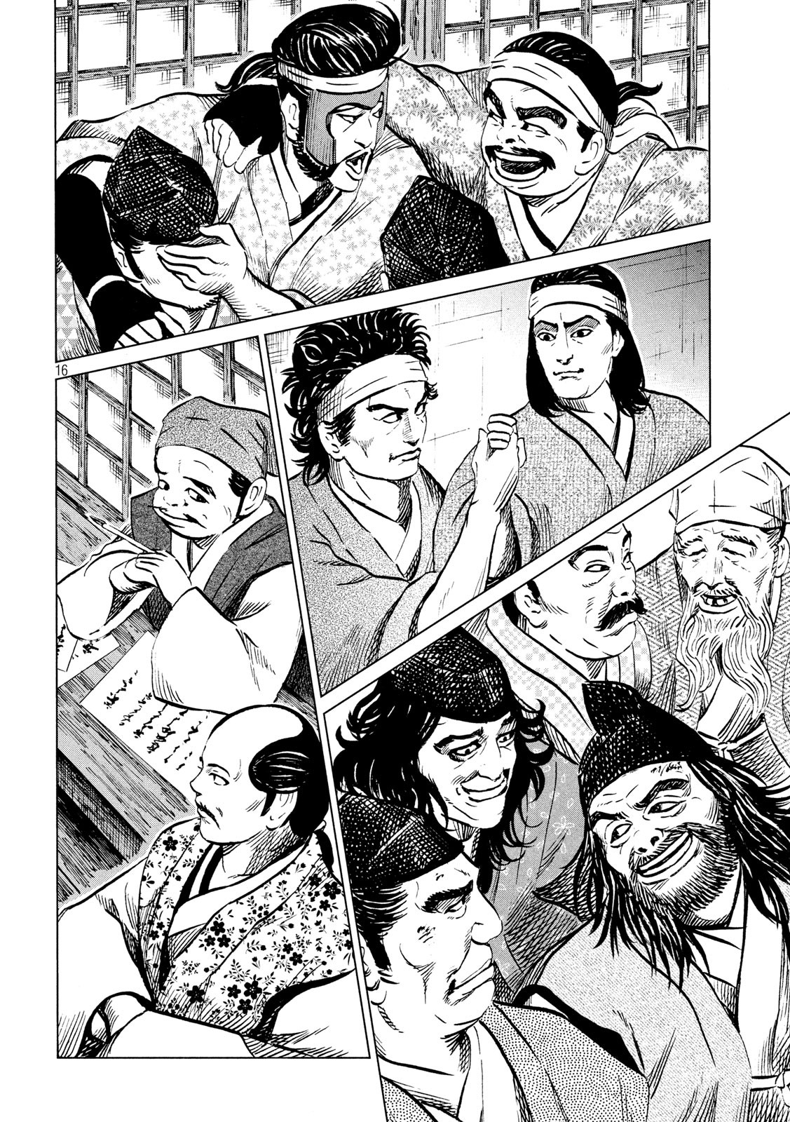 SENGOKU GONBEE - raw - Chapter 178 - https://jpdd.ccdd.to/JPDD/sengokugonbee/132086/e2ayecb5btx.jpg