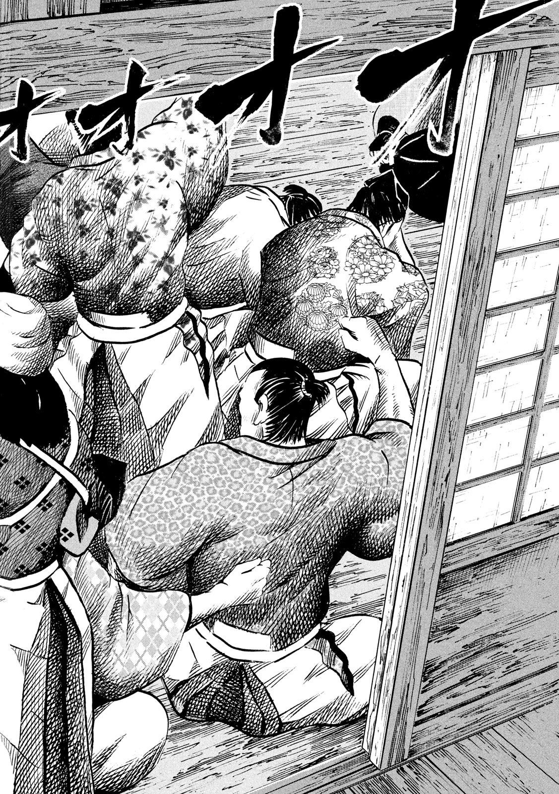 SENGOKU GONBEE - raw - Chapter 178 - https://jpdd.ccdd.to/JPDD/sengokugonbee/132086/pkkdrx4ek21.jpg