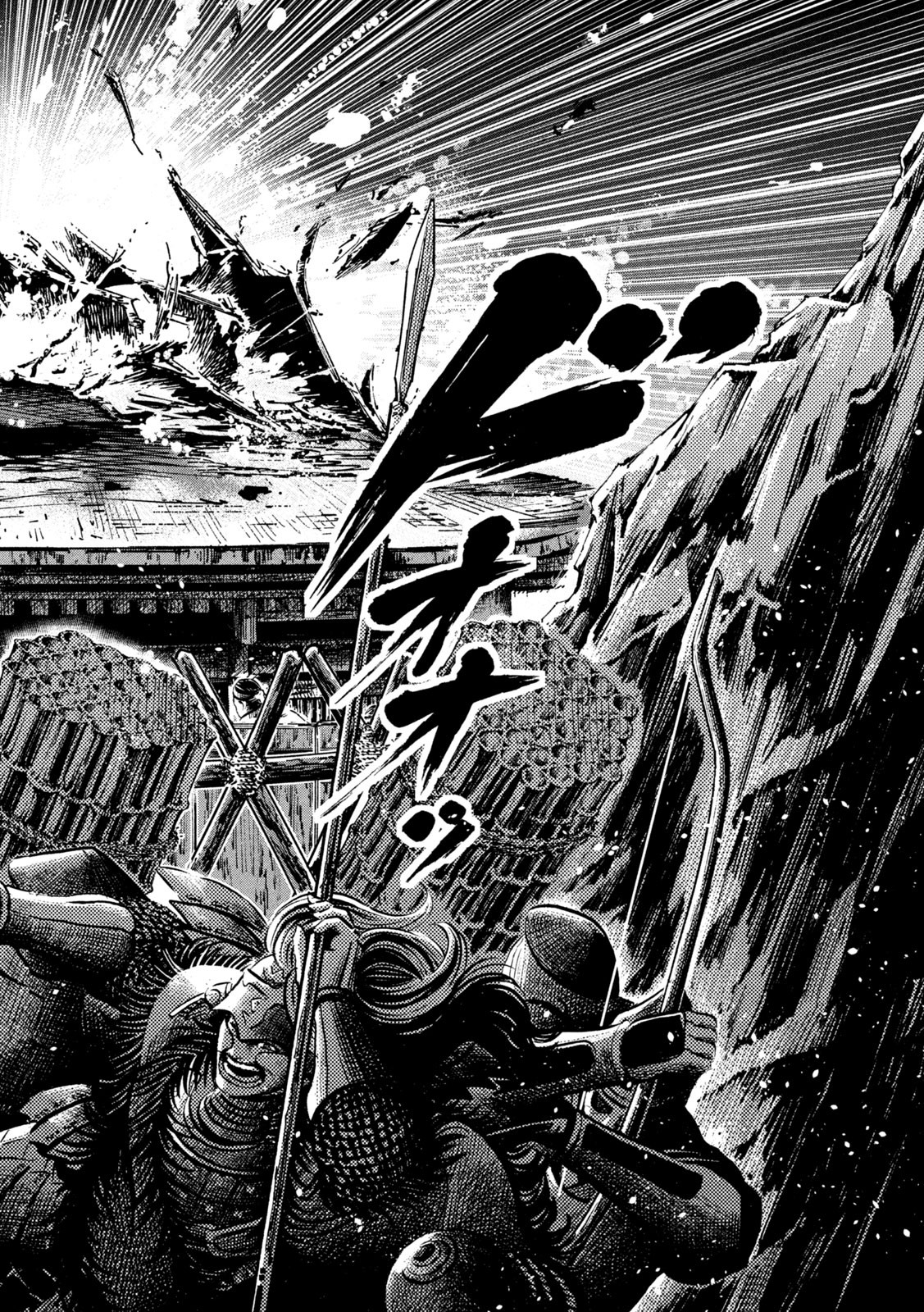 SENGOKU GONBEE - raw - Chapter 209 - https://jpdd.ccdd.to/JPDD/sengokugonbee/163103/0m3xd3gljmy.jpg
