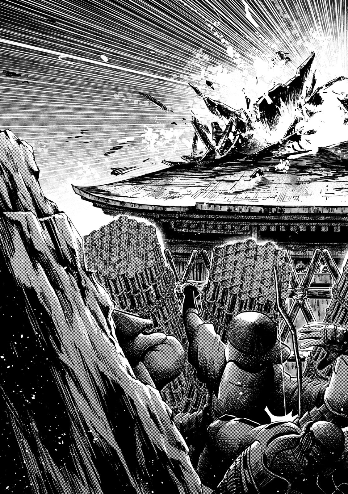 SENGOKU GONBEE - raw - Chapter 209 - https://jpdd.ccdd.to/JPDD/sengokugonbee/163103/onsur2aevar.jpg