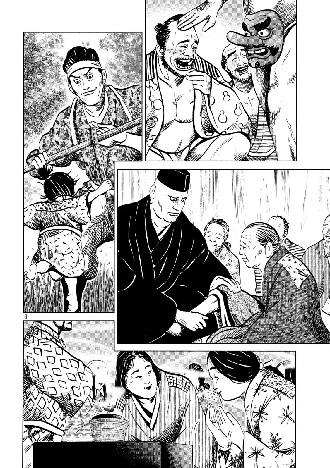 SENGOKU GONBEE - raw - Chapter 213 - https://jpdd.ccdd.to/JPDD/sengokugonbee/166574/clyq5zqmwbh.jpg