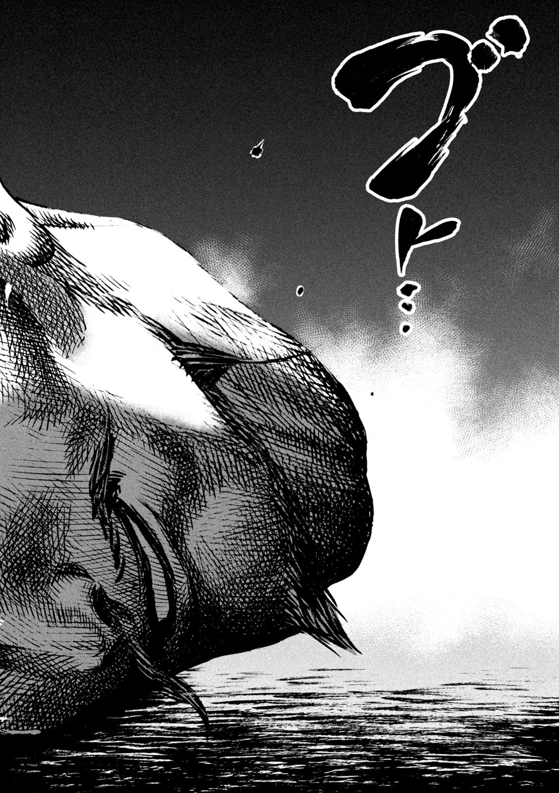SENGOKU GONBEE - raw - Chapter 218 - https://jpdd.ccdd.to/JPDD/sengokugonbee/170201/0njpsc2ns15.jpg