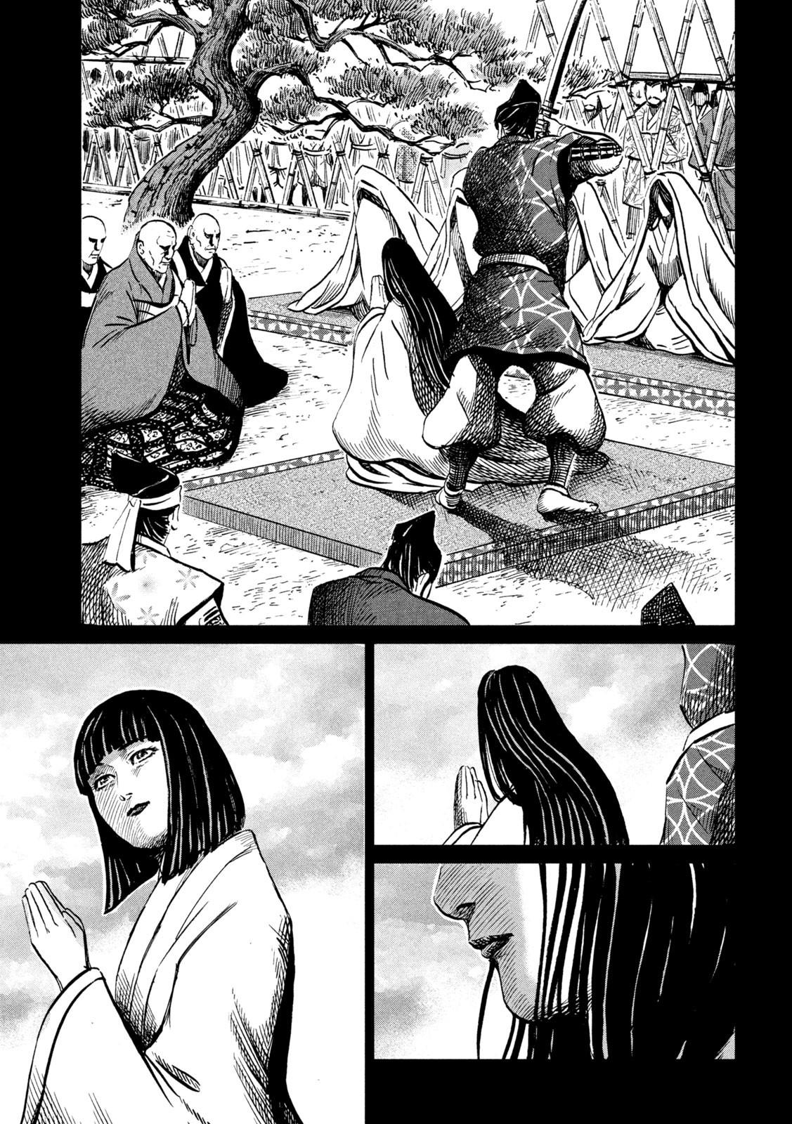 SENGOKU GONBEE - raw - Chapter 220 - https://jpdd.ccdd.to/JPDD/sengokugonbee/171914/zv02e0dpl1d.jpg
