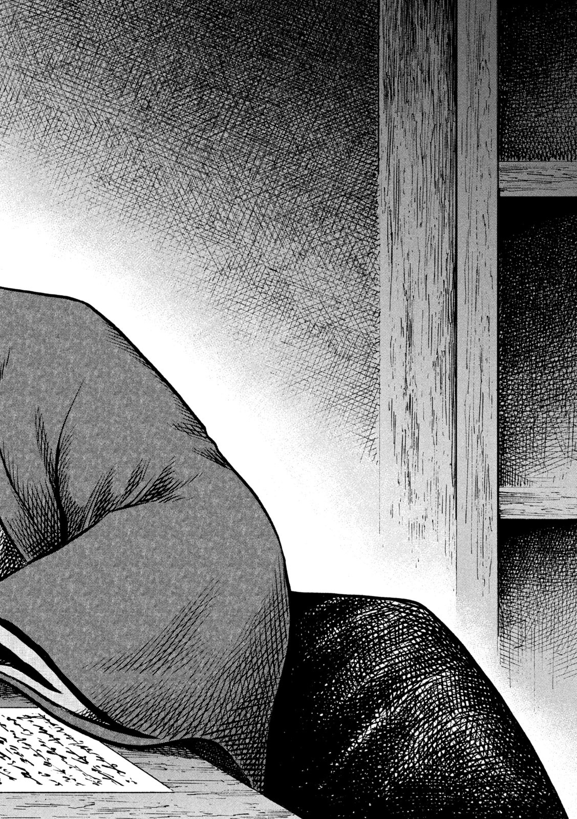 SENGOKU GONBEE - raw - Chapter 228 - https://jpdd.ccdd.to/JPDD/sengokugonbee/178922/e5pioo4j4ex.jpg