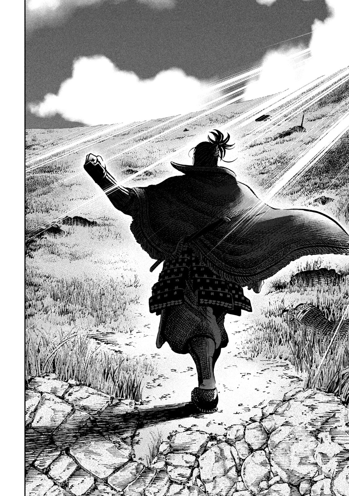 SENGOKU GONBEE - raw - Chapter 233 - https://jpdd.ccdd.to/JPDD/sengokugonbee/182579/gqadonyc2ls.jpg
