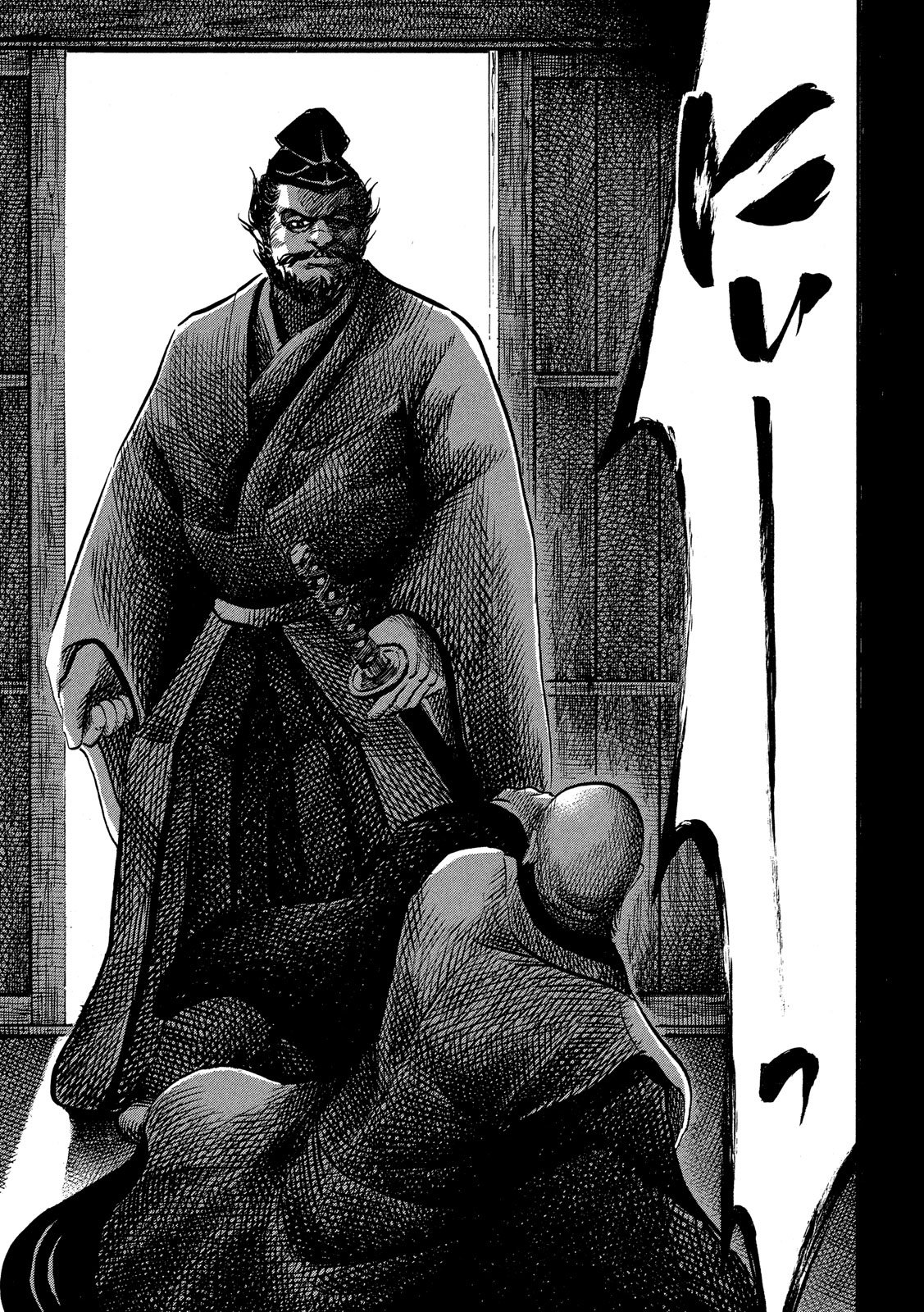 SENGOKU GONBEE - raw - Chapter 115 - https://jpdd.ccdd.to/JPDD/sengokugonbee/79603/jca1rfre3tx.jpg