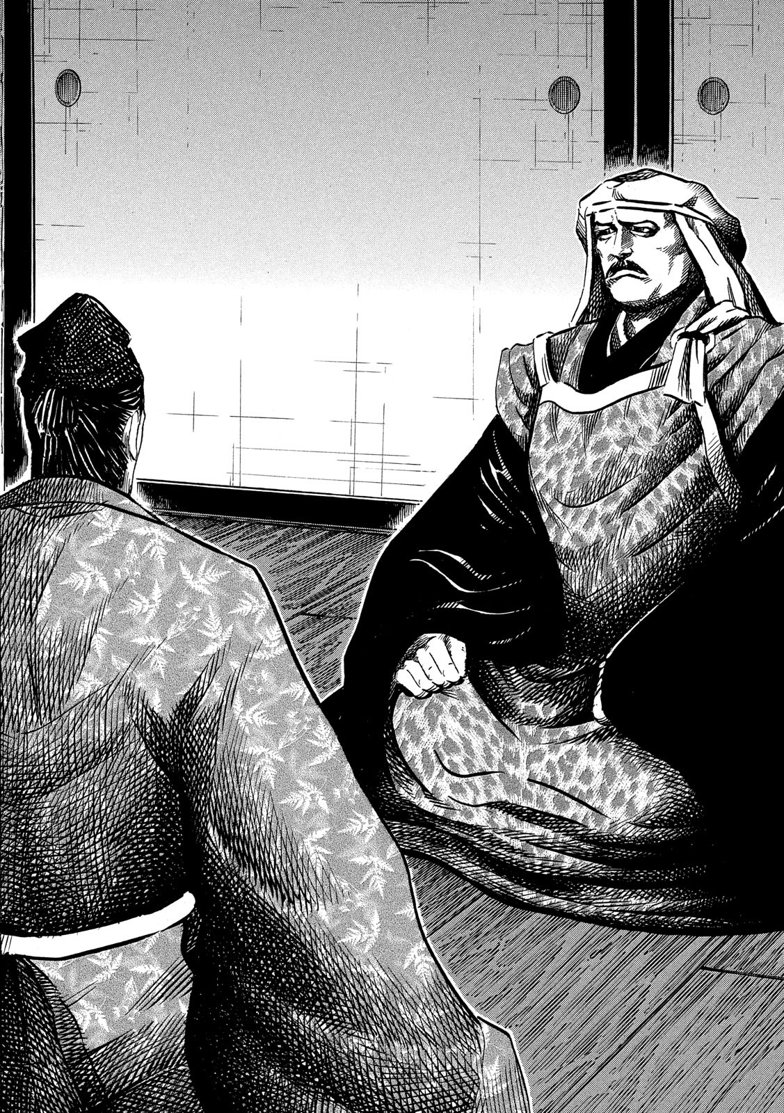 SENGOKU GONBEE - raw - Chapter 120 - https://jpdd.ccdd.to/JPDD/sengokugonbee/82872/orzv2v5xhgz.jpg