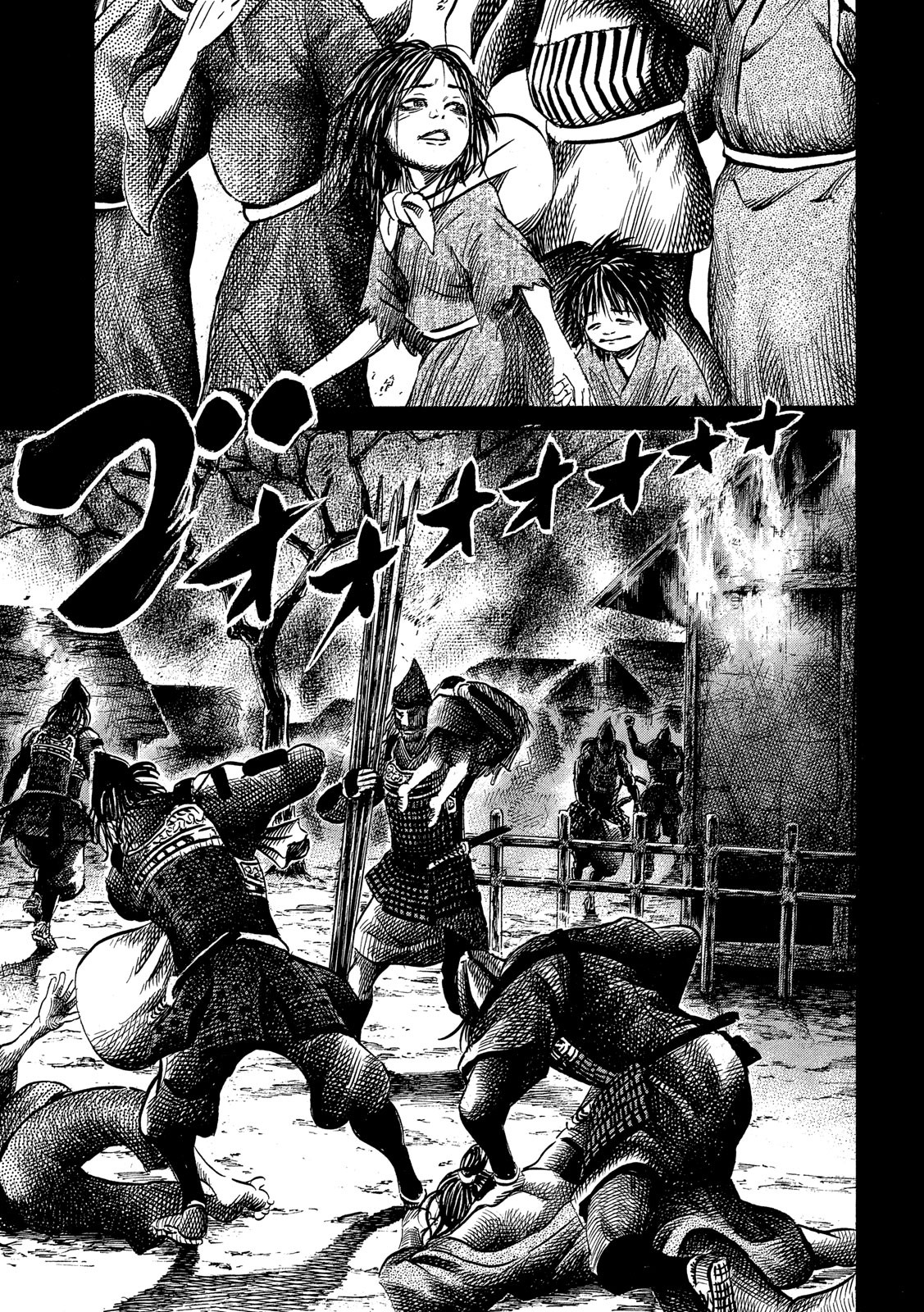 SENGOKU GONBEE - raw - Chapter 122 - https://jpdd.ccdd.to/JPDD/sengokugonbee/83968/vclac4g3xwq.jpg
