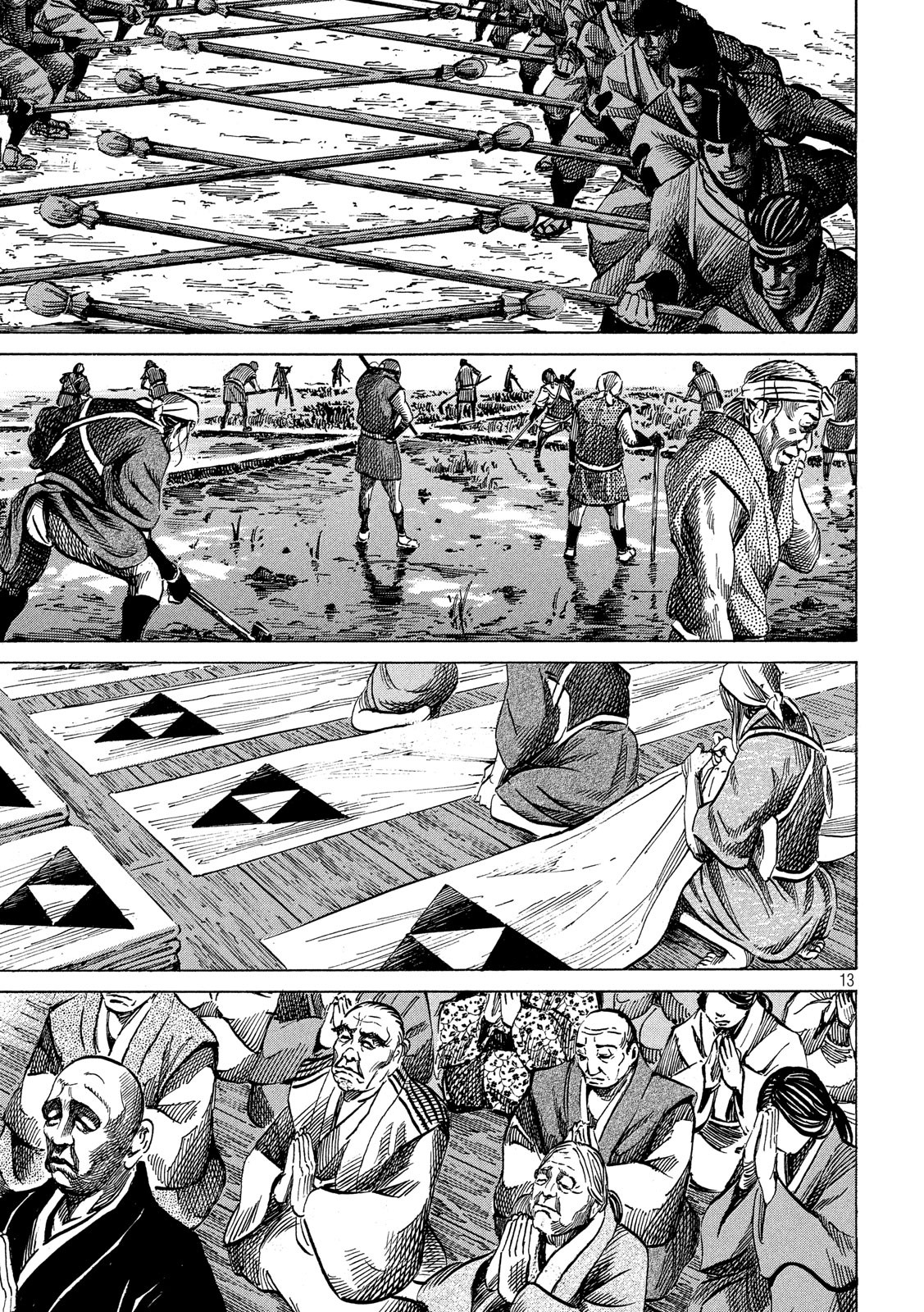 SENGOKU GONBEE - raw - Chapter 124 - https://jpdd.ccdd.to/JPDD/sengokugonbee/85430/uviot0k2ull.jpg