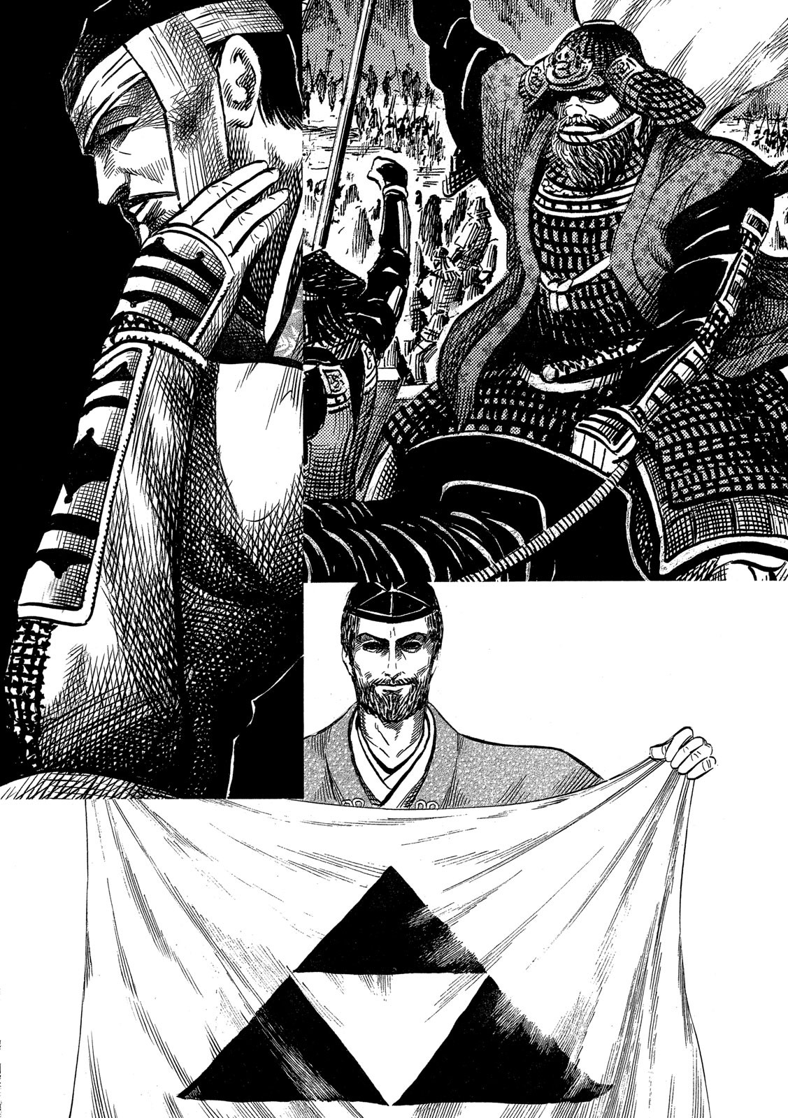 SENGOKU GONBEE - raw - Chapter 124 - https://jpdd.ccdd.to/JPDD/sengokugonbee/85430/v5w3bts40do.jpg